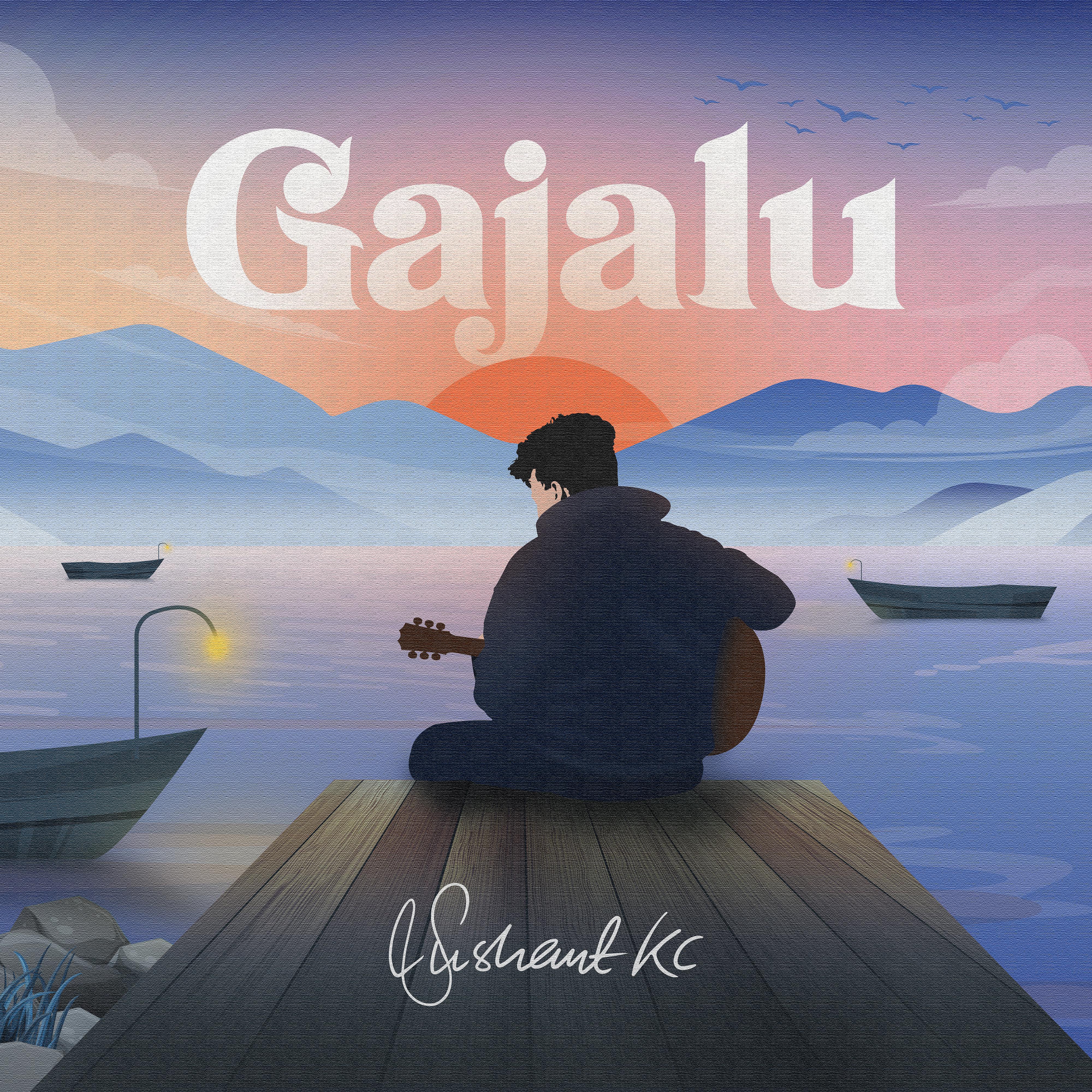 Постер альбома Gajalu