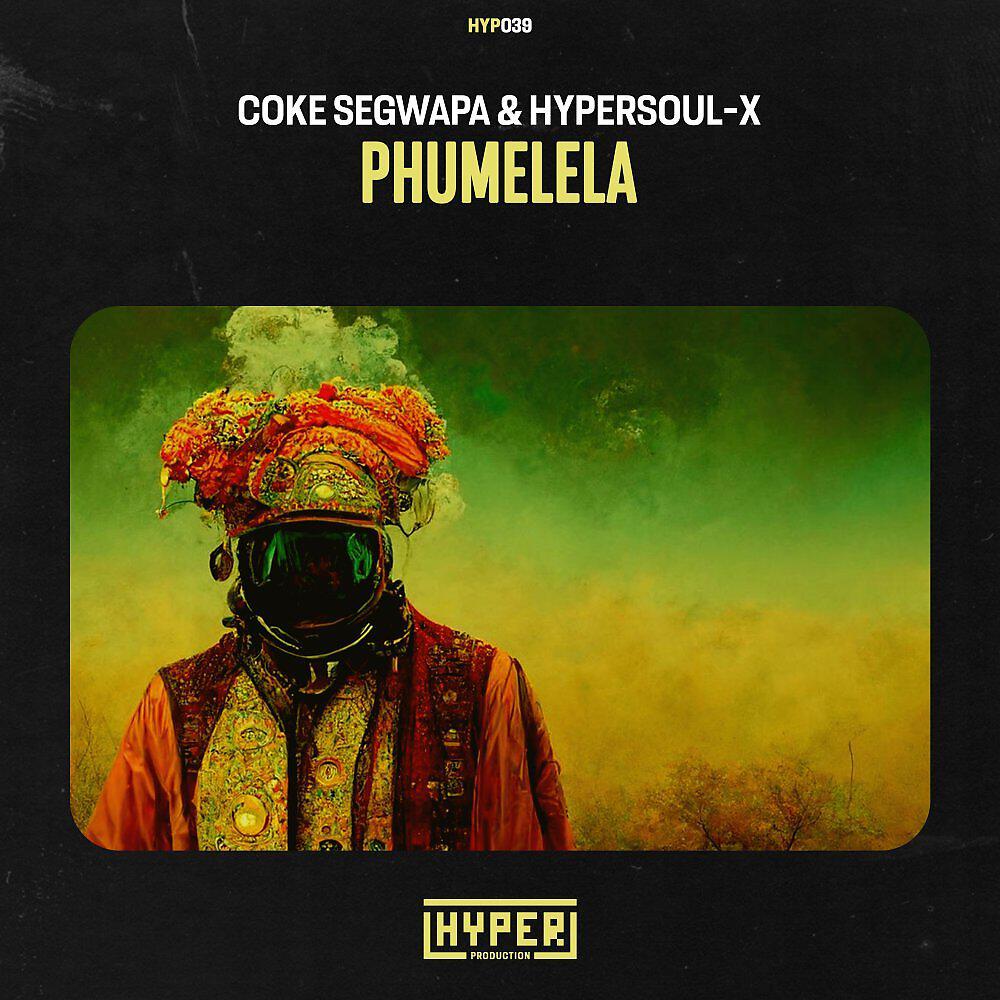 Постер альбома Phumelela