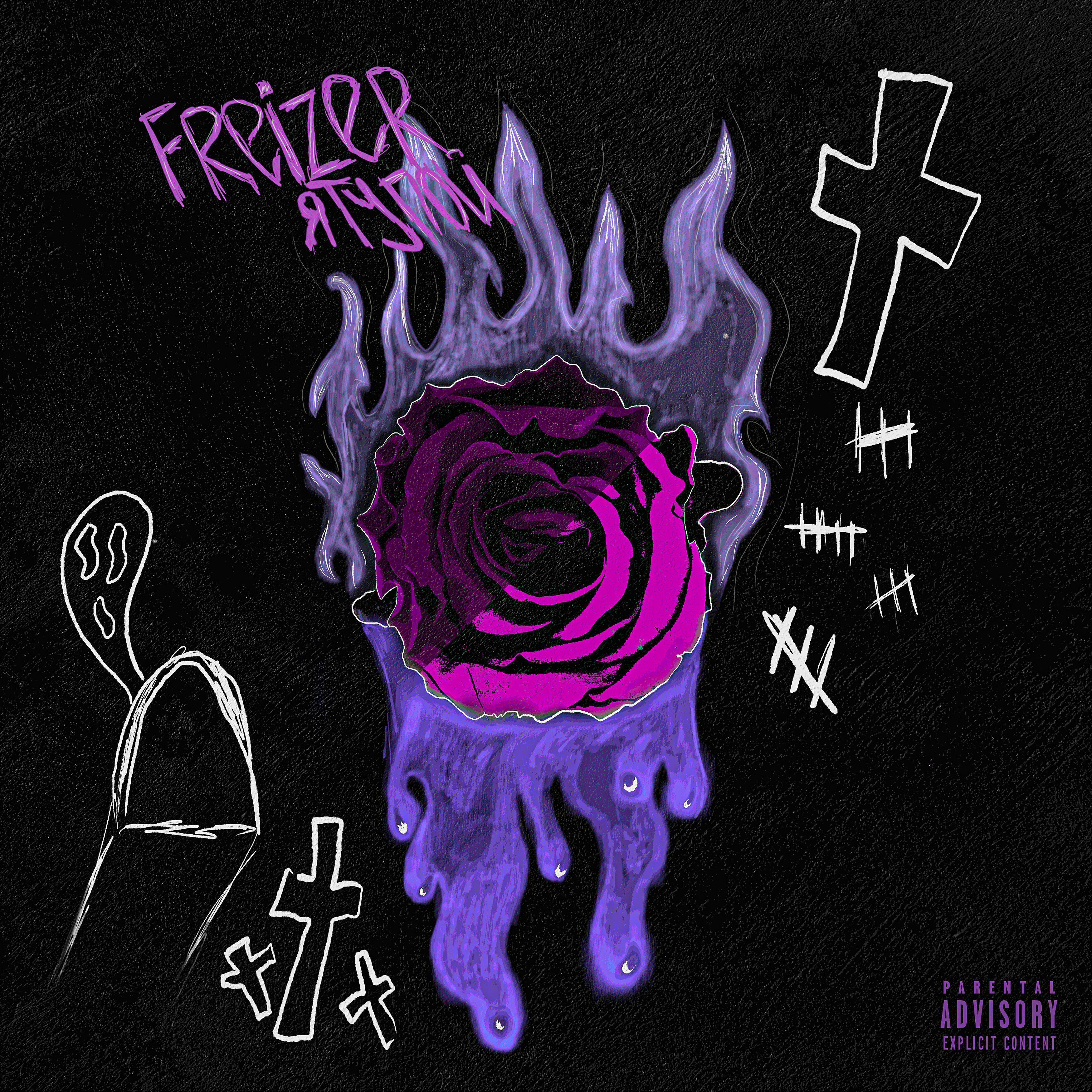 Freizer - Я тупой
