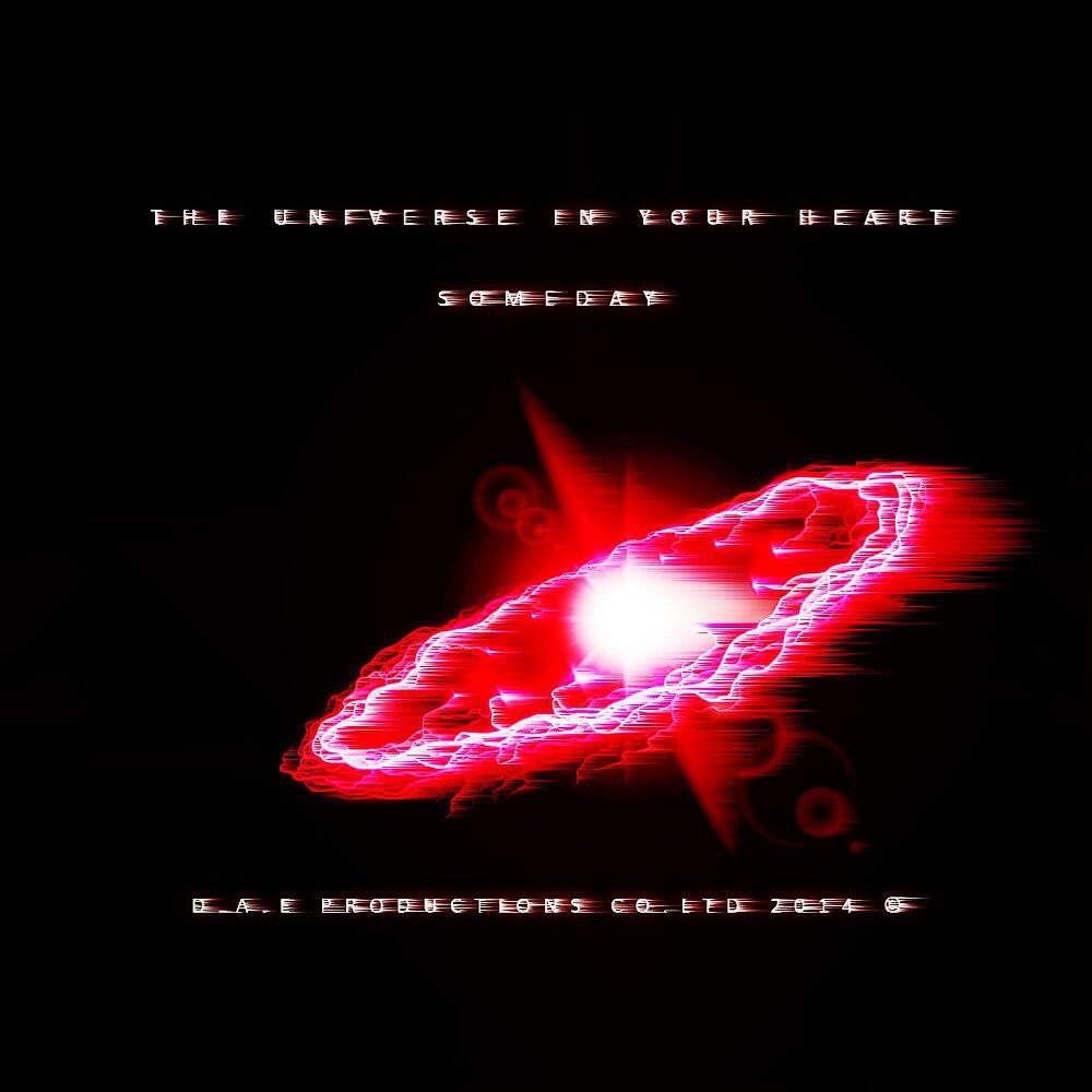 The Universe In Your Heart - Retention of Love (Original Mix)