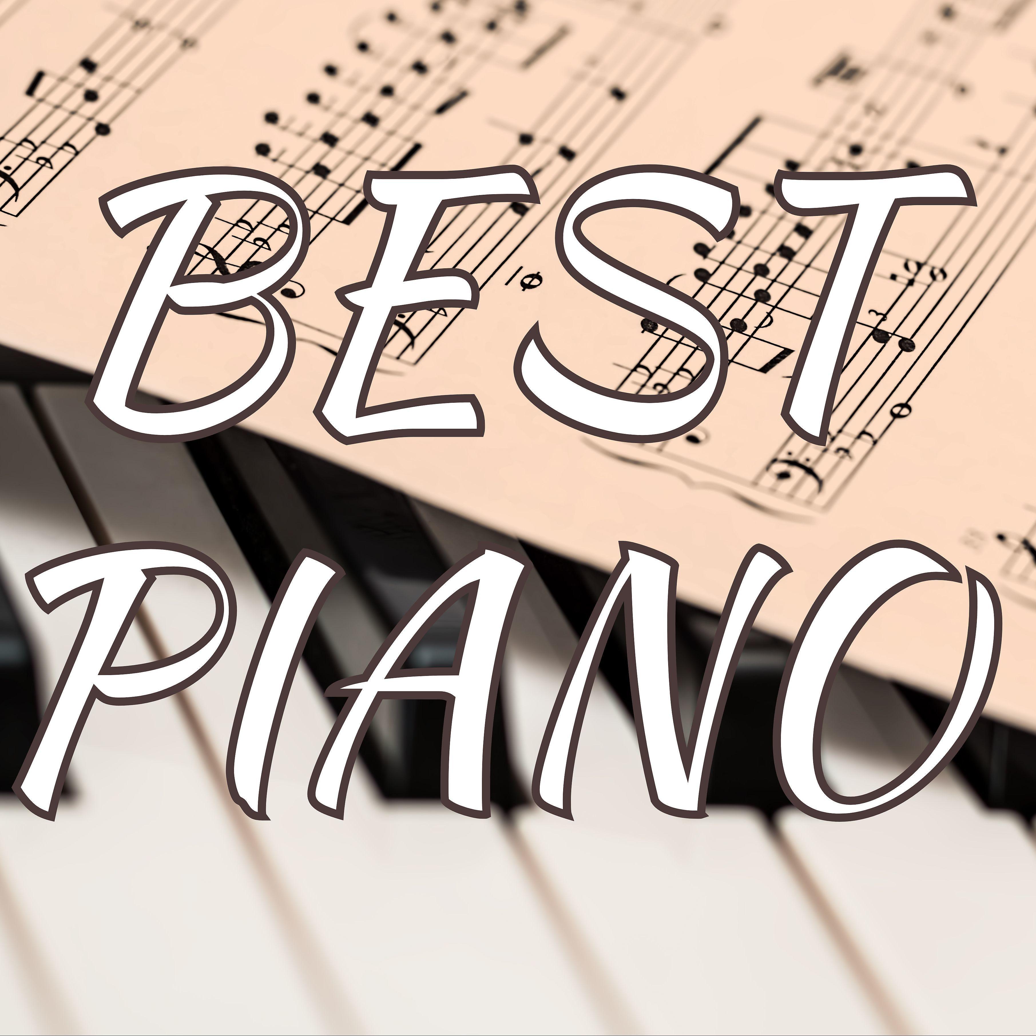 Постер альбома Best Piano