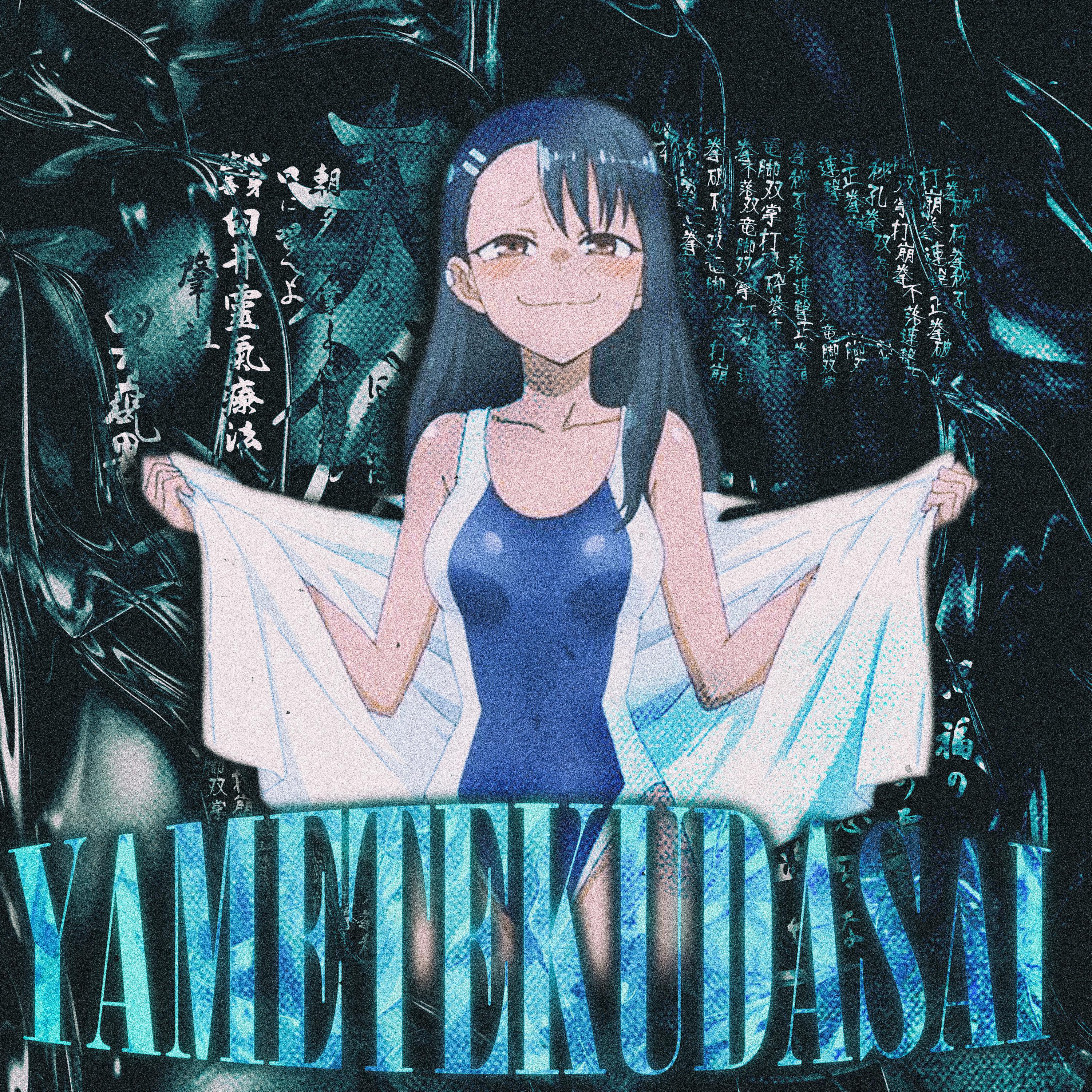 Постер альбома YAMETEKUDASAI