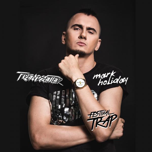 Trendsetter - Tomorrowland Epic (#EDM Trap remix)