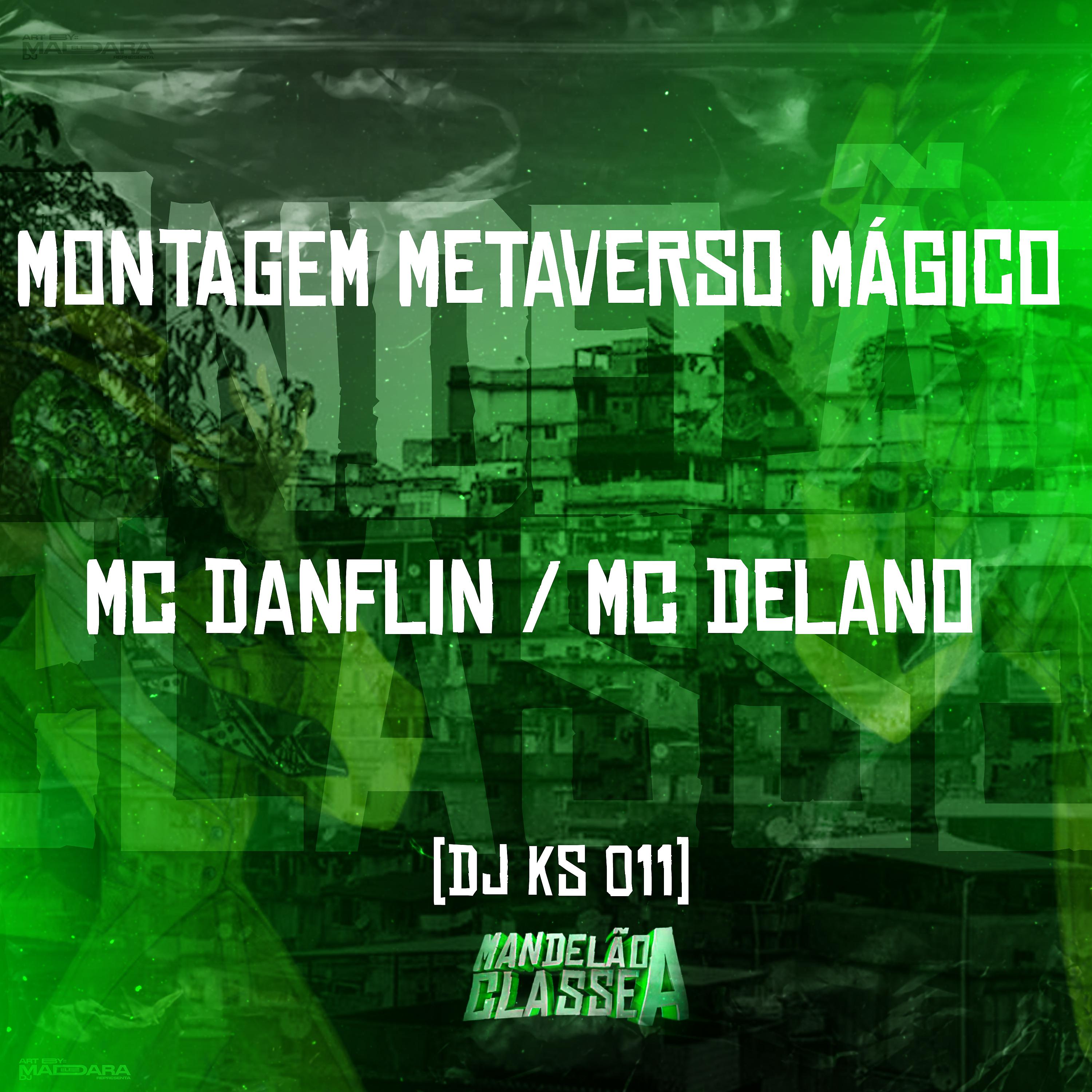 Постер альбома Montagem Metaverso Mágico