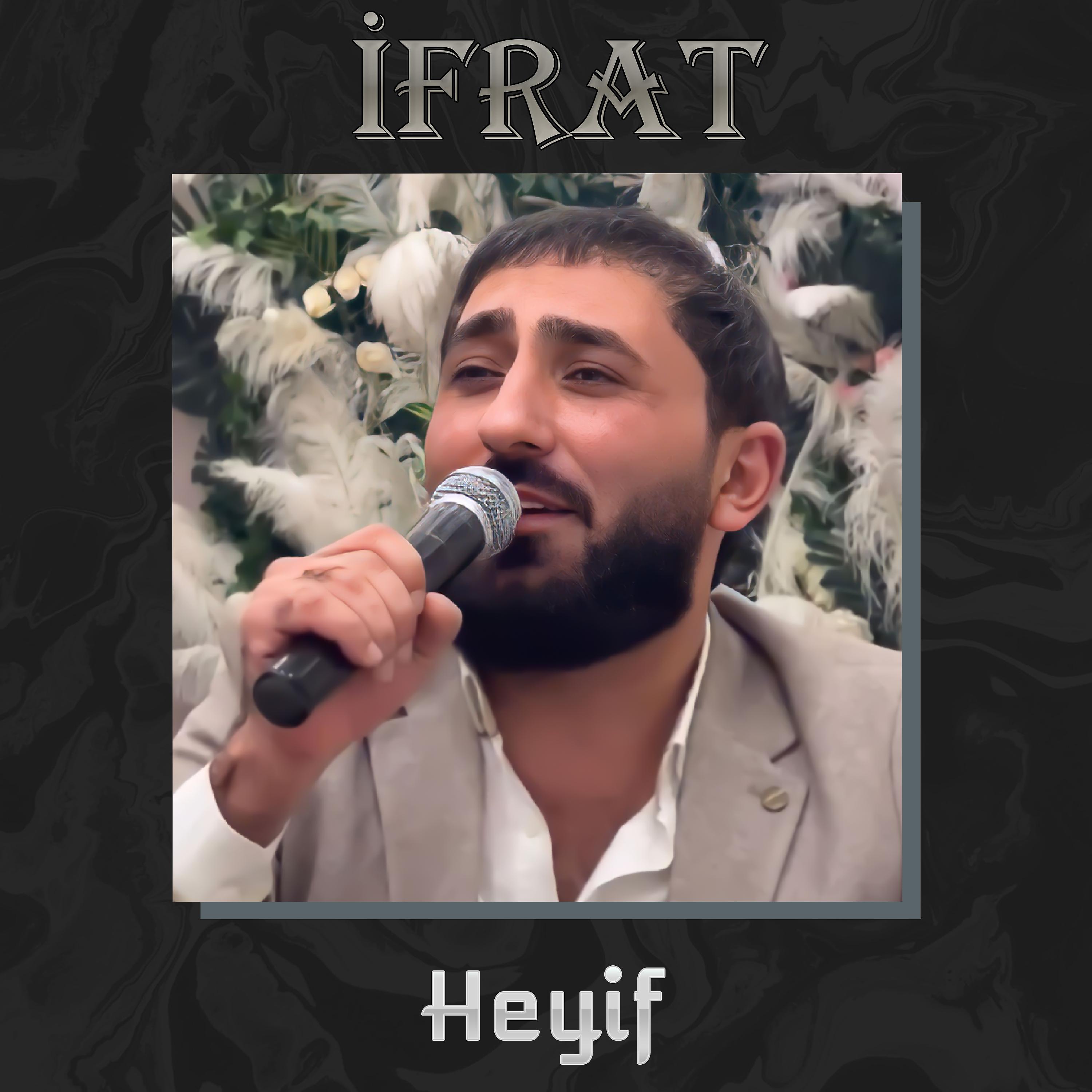 Постер альбома Heyif