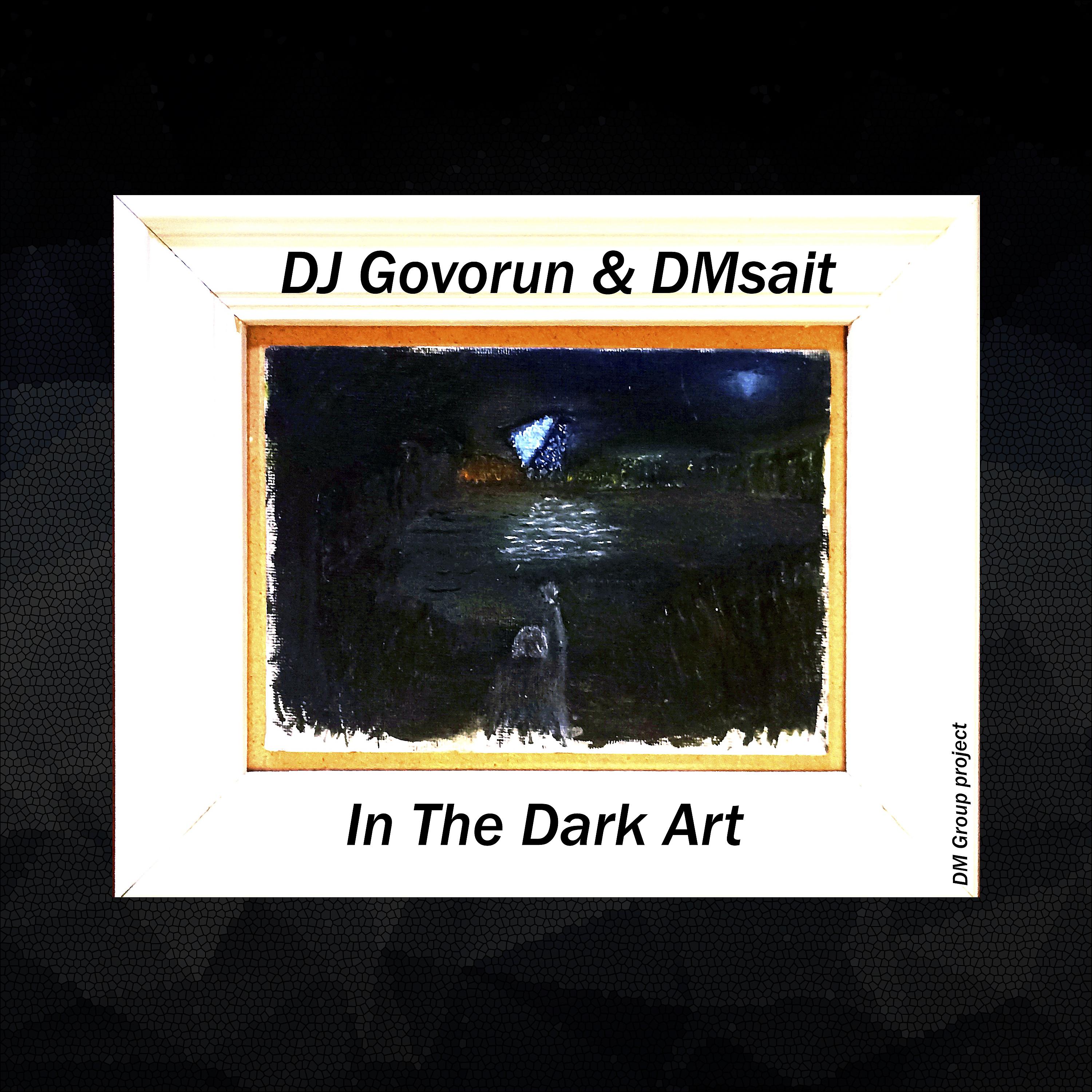 Постер альбома In the Dark Art