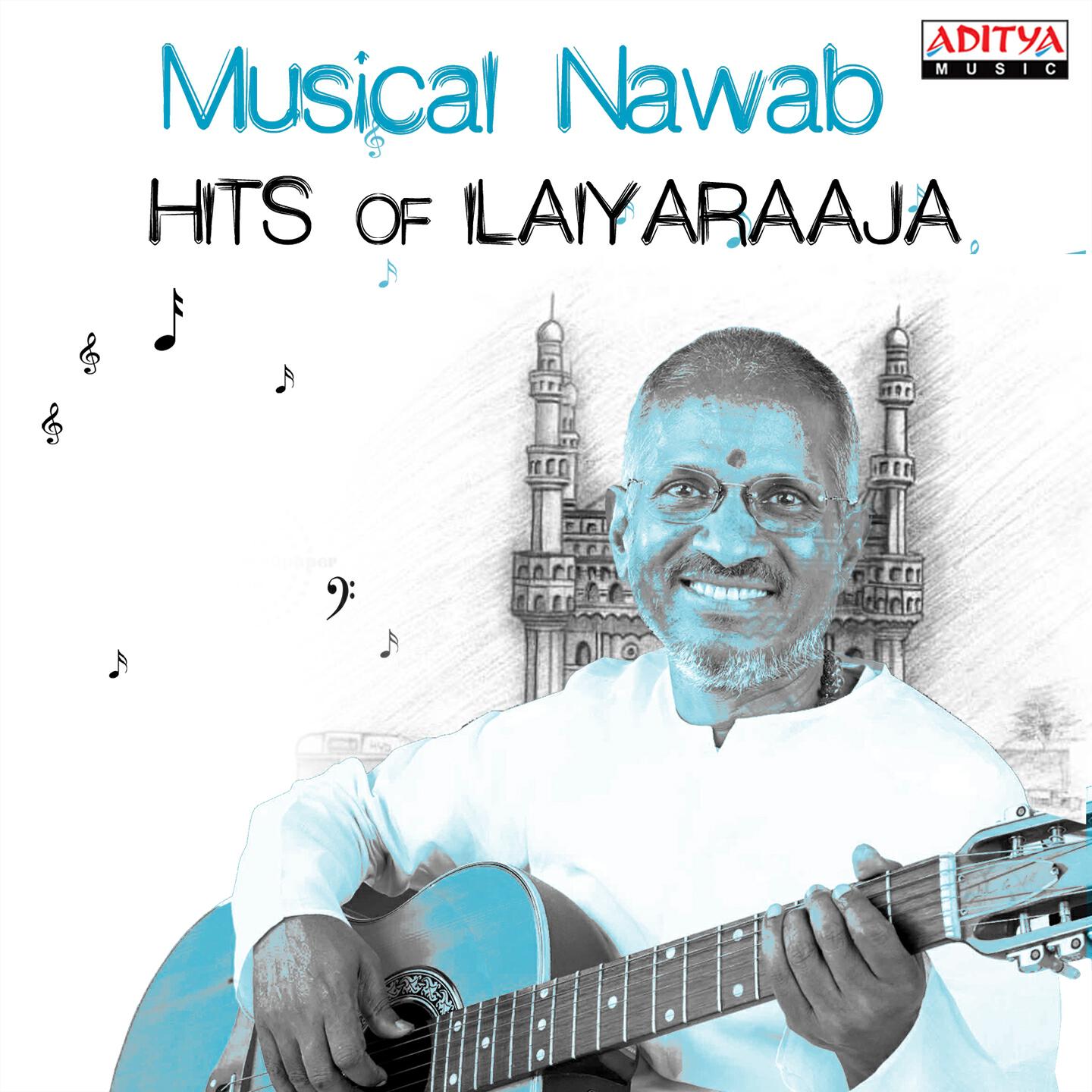 S. P. Balasubramanyam - Sumam Pratisumam (From 