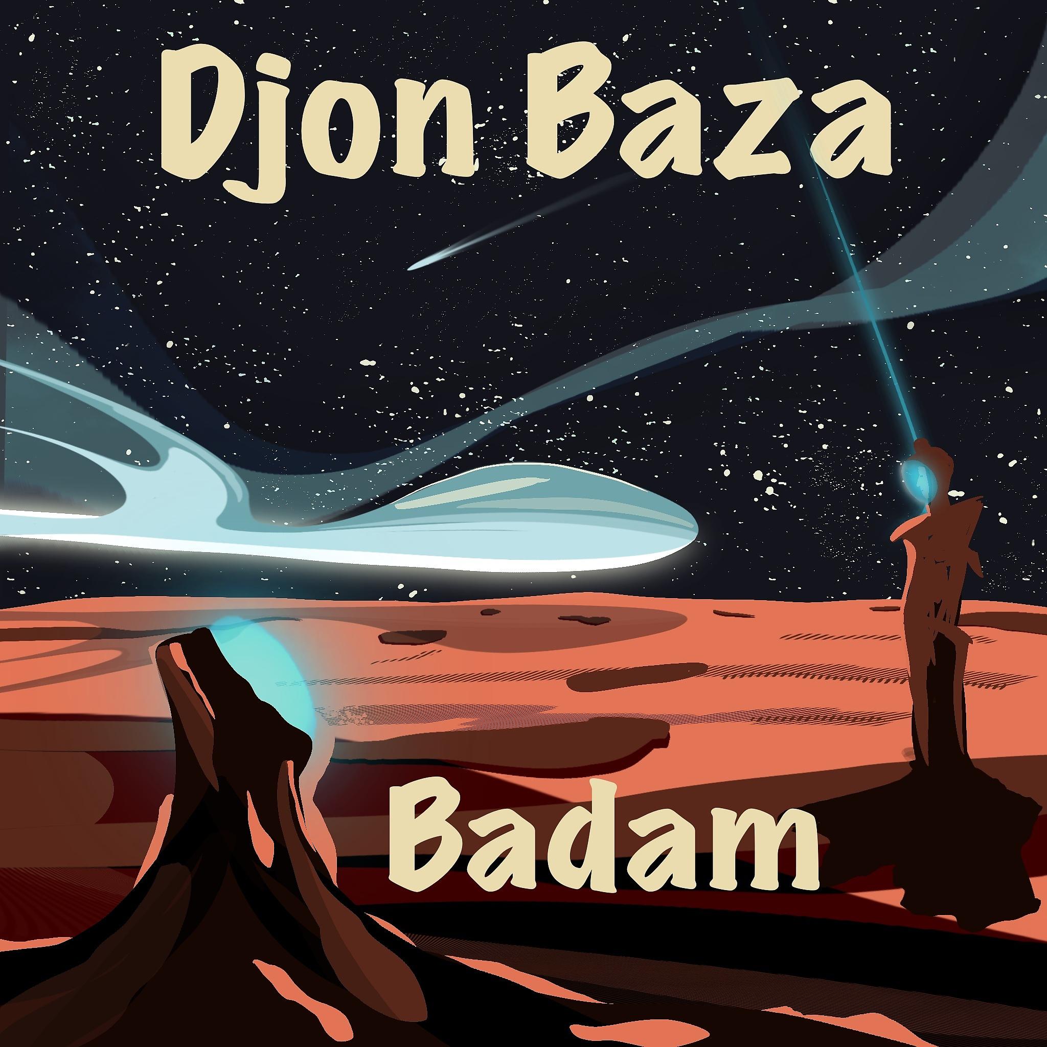 Постер альбома Badam