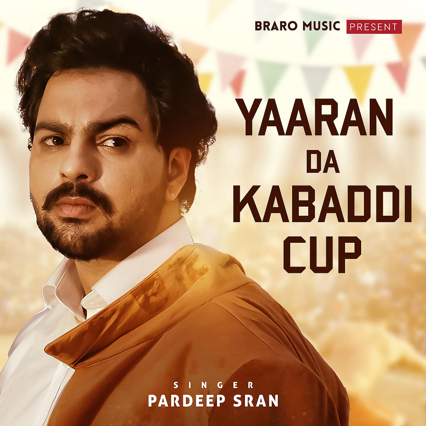Постер альбома Yaaran da Kabaddi Cup