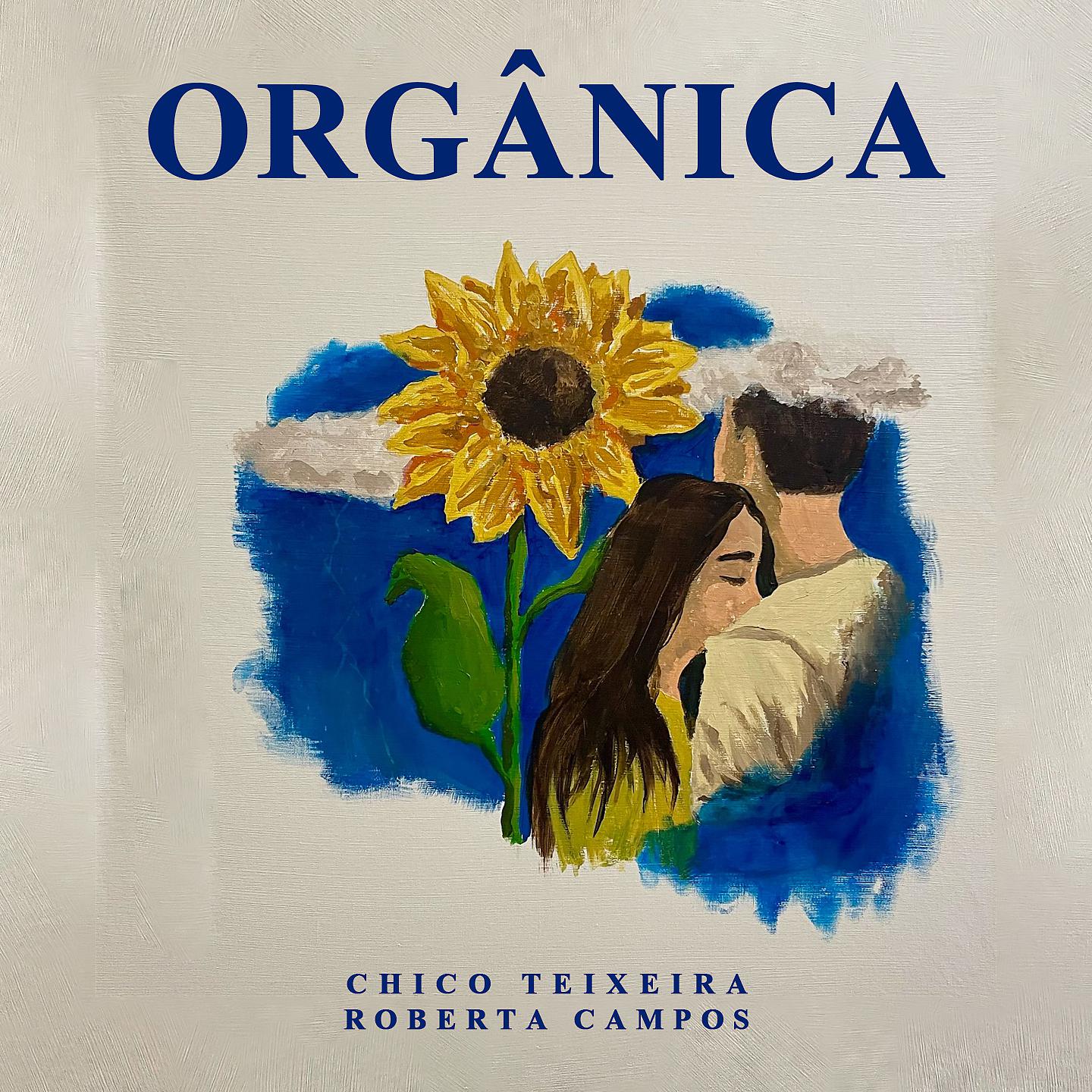 Постер альбома Orgânica