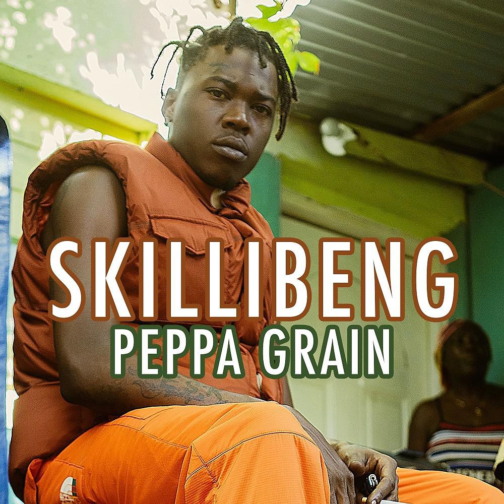 Постер альбома Peppa Grain