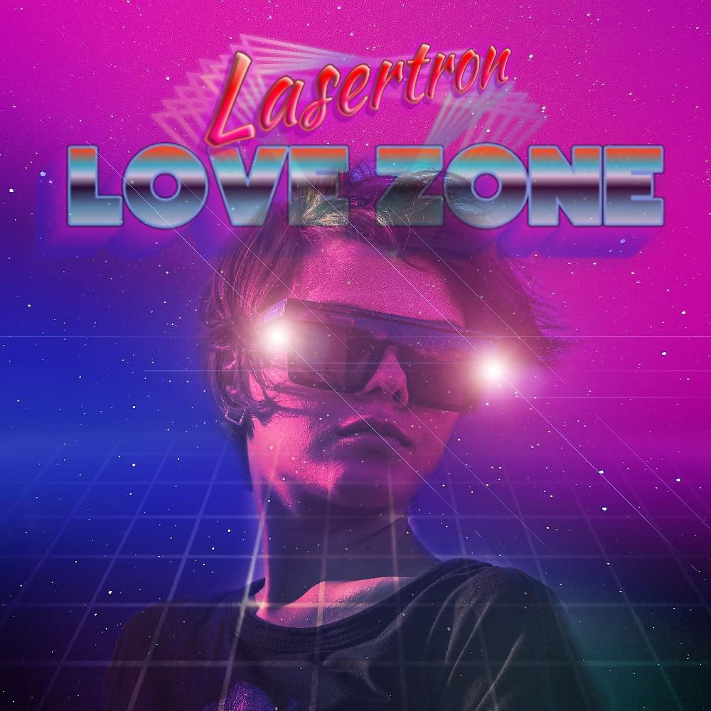 Постер альбома Love Zone