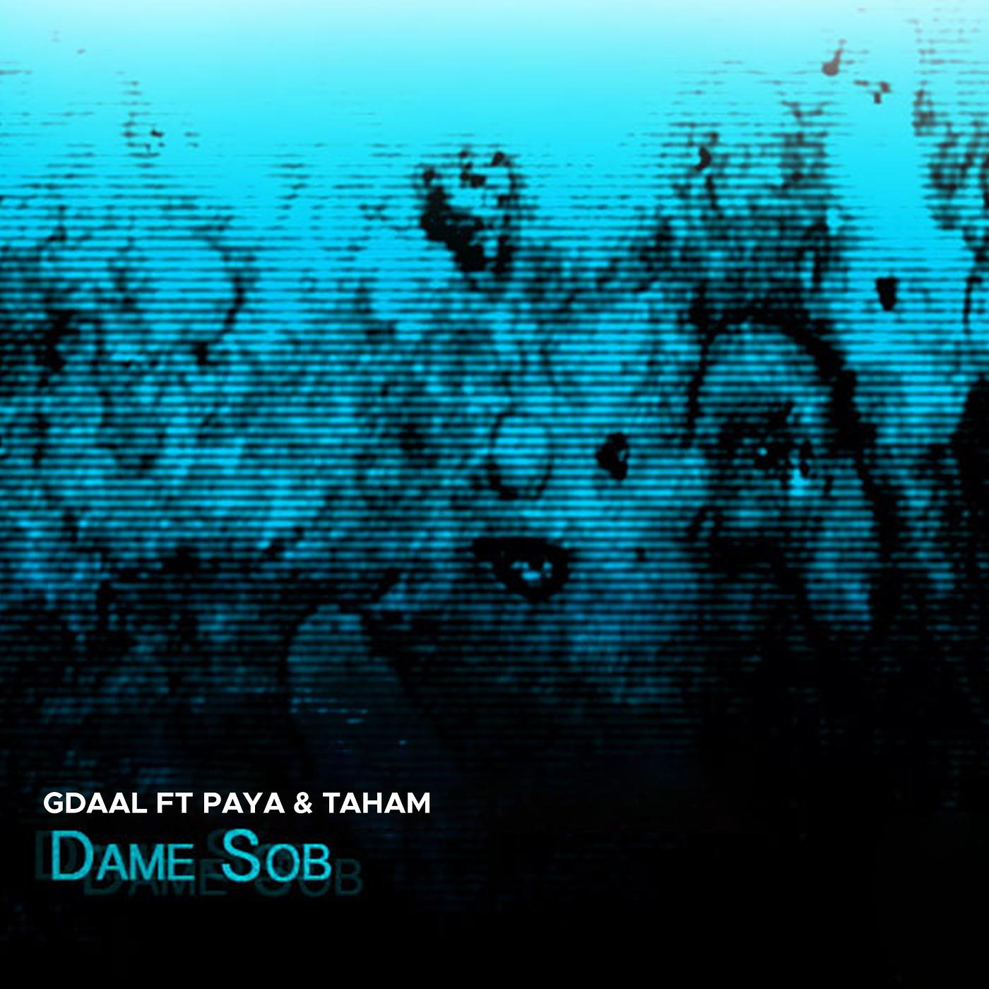 Постер альбома Dame Sob