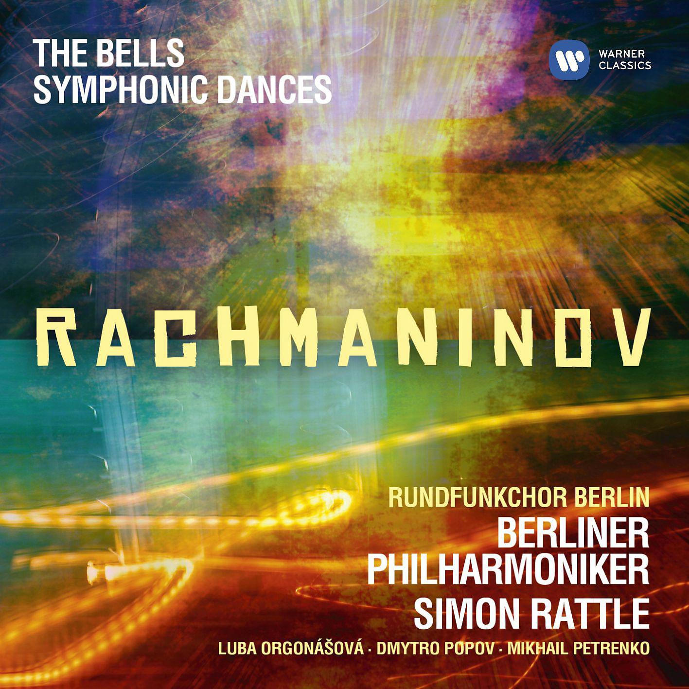 Постер альбома Rachmaninov: Symphonic Dances & The Bells