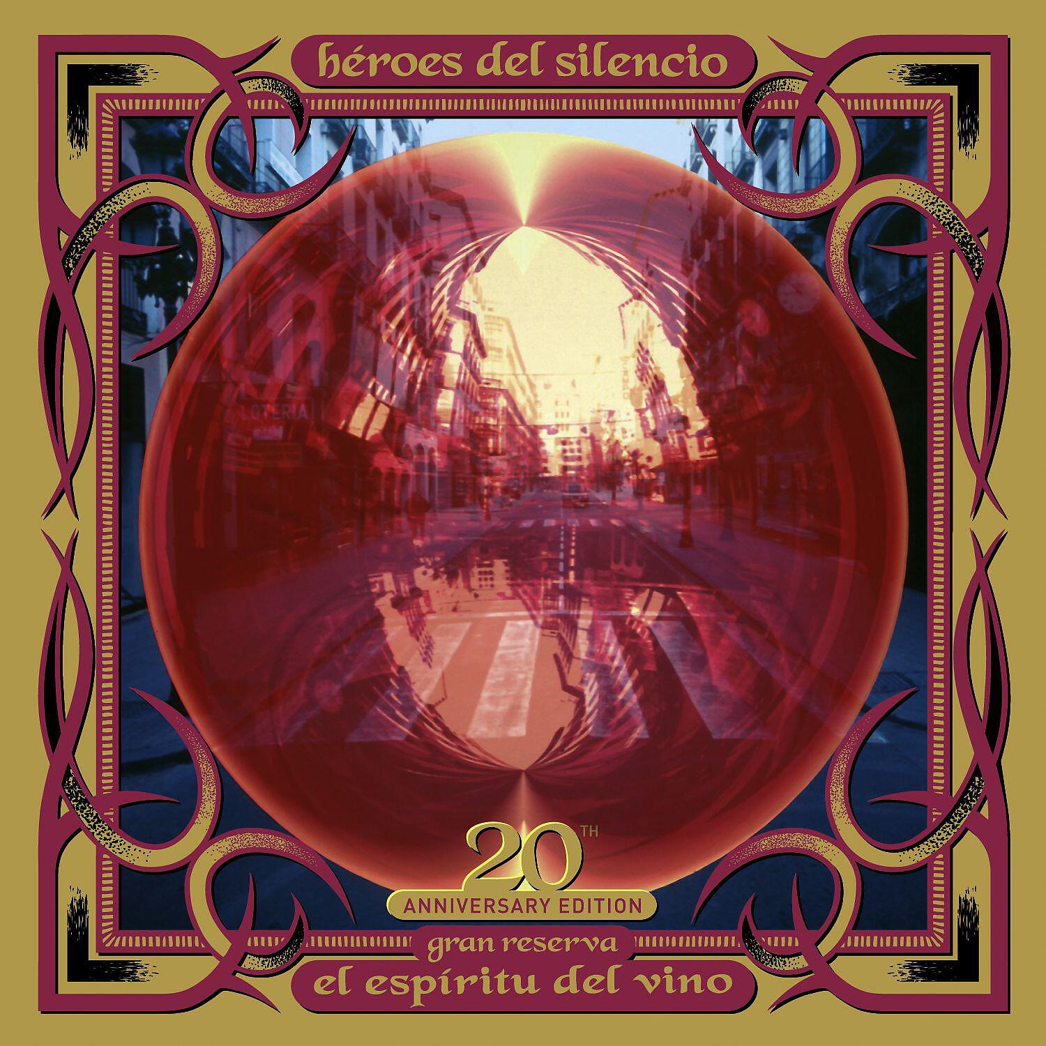 Heroes del Silencio - Flor de loto (2012 Remastered Version)