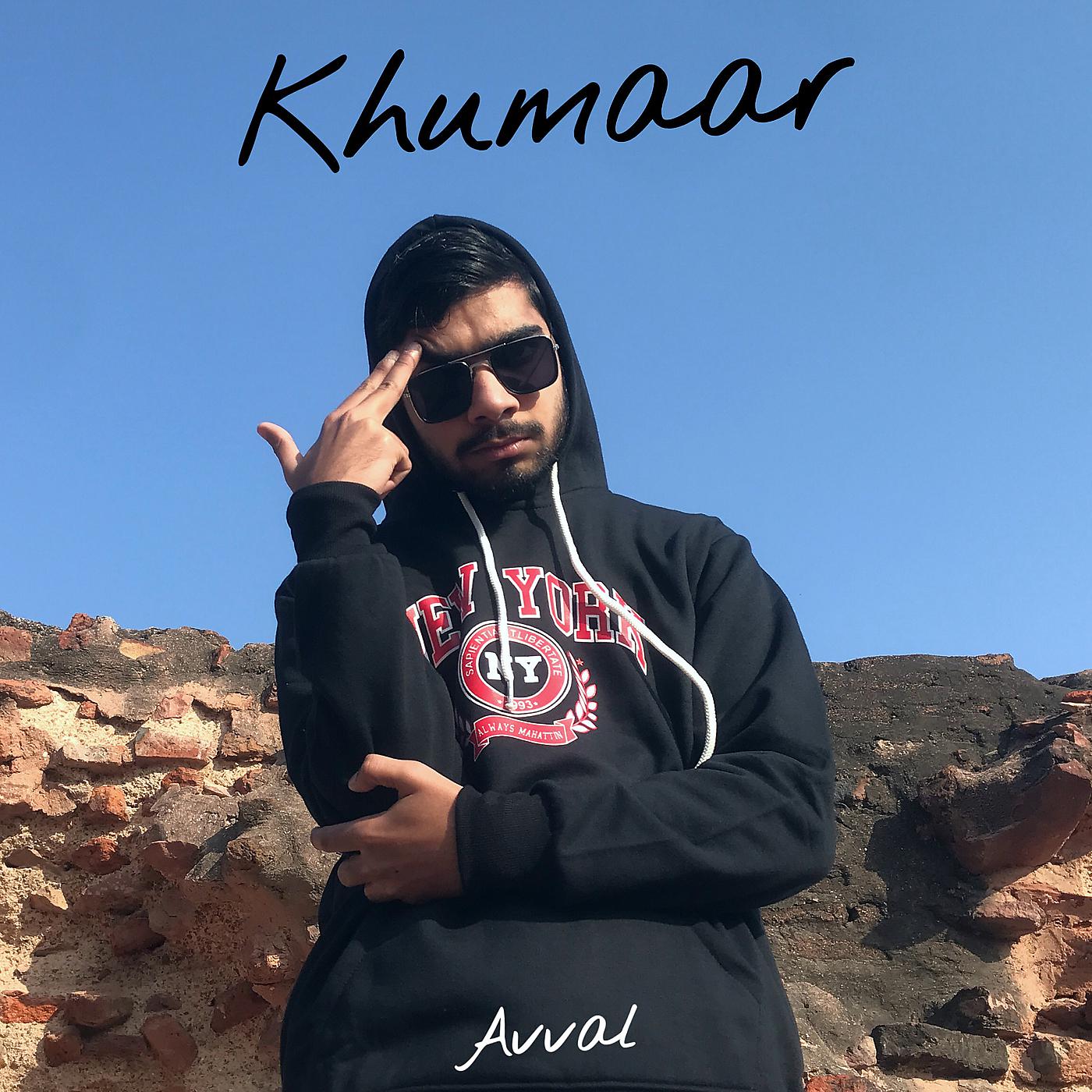 Постер альбома Khumaar