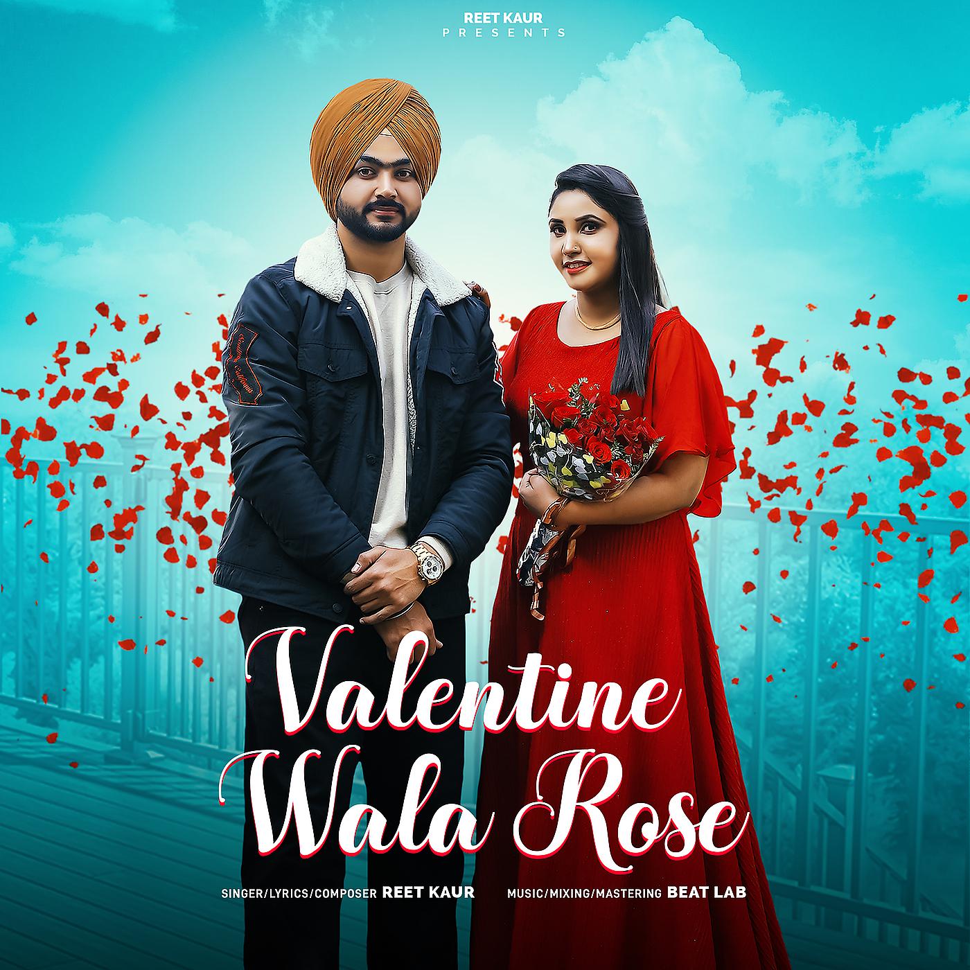Постер альбома Valentine Wala Rose