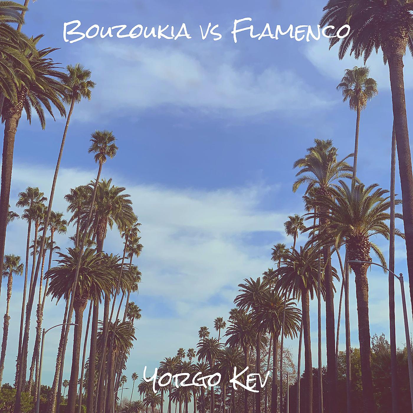 Постер альбома Bouzoukia vs Flamenco