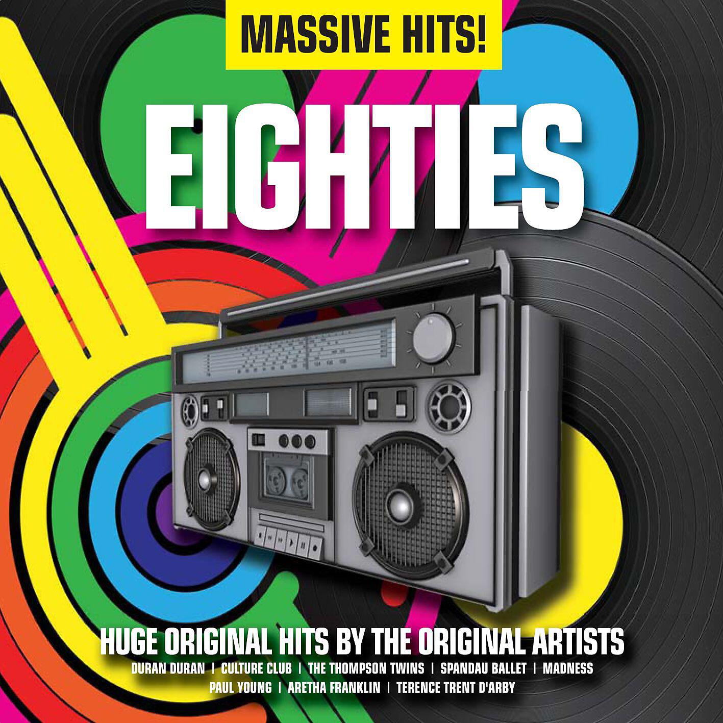 Paula Abdul - Straight Up