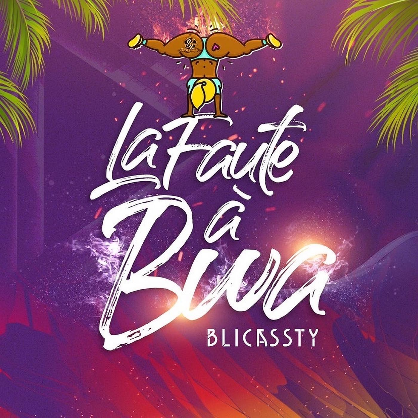 Постер альбома La faute à bwa