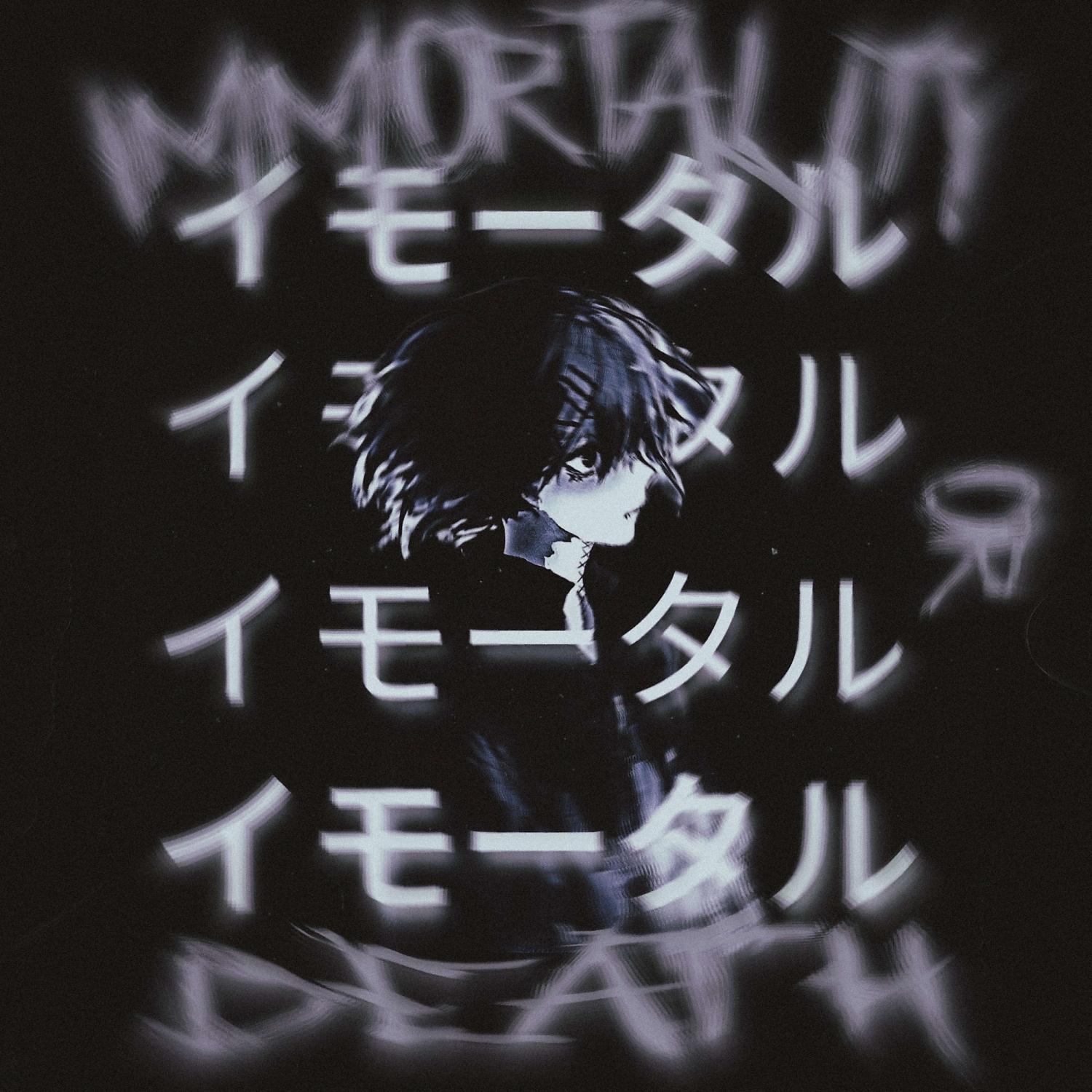 Постер альбома Immortality Or Death