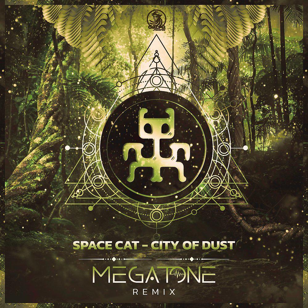 Постер альбома City Of Dust (Megatone Remix)
