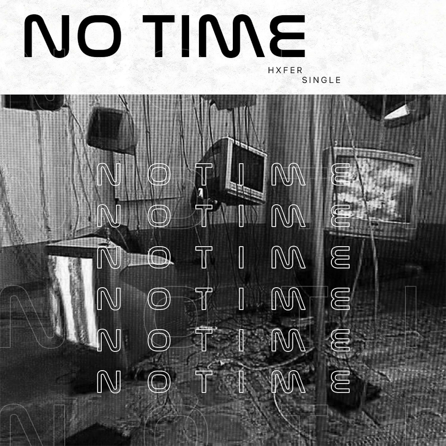 Постер альбома NO TIME