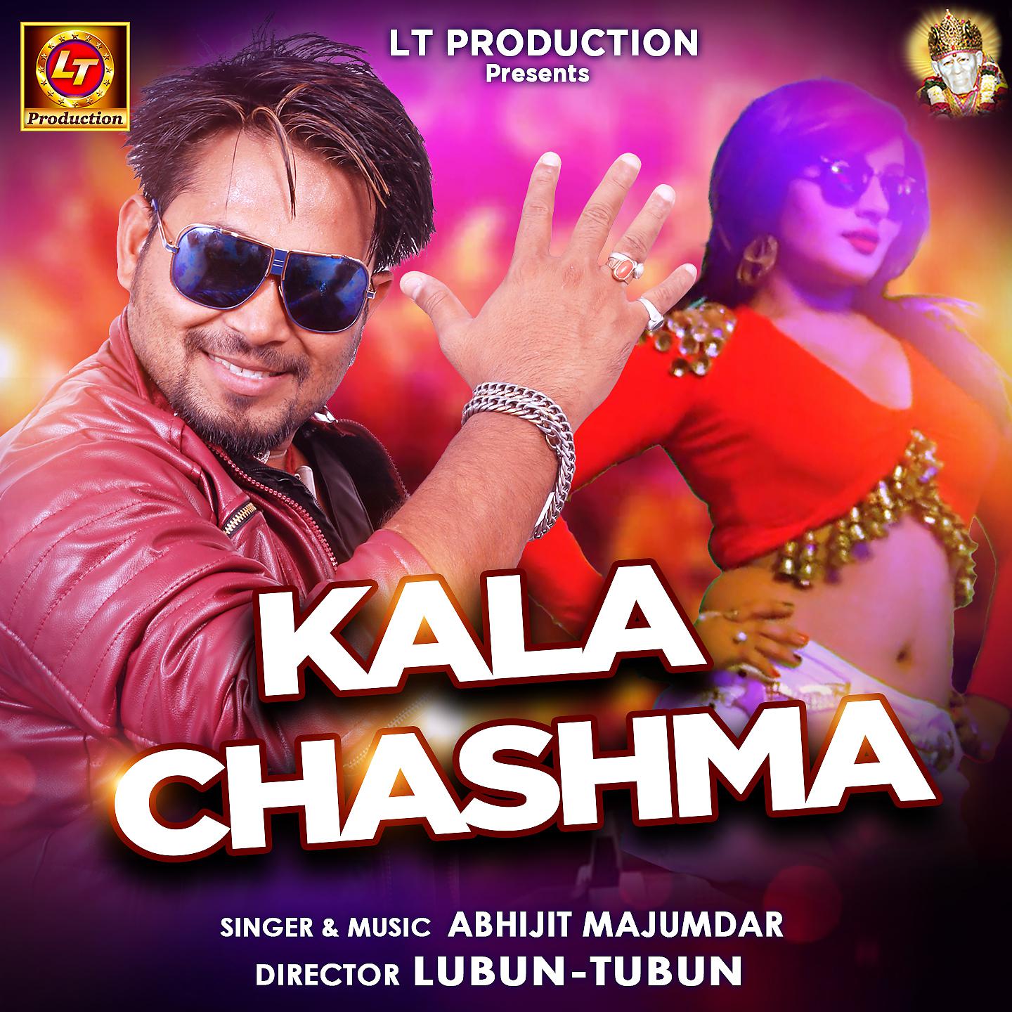 Постер альбома Kala Chashma