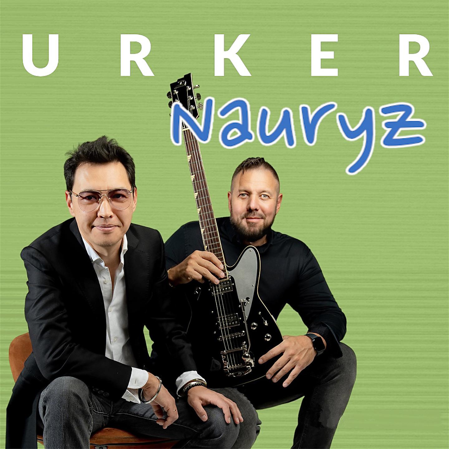 Постер альбома NAURYZ