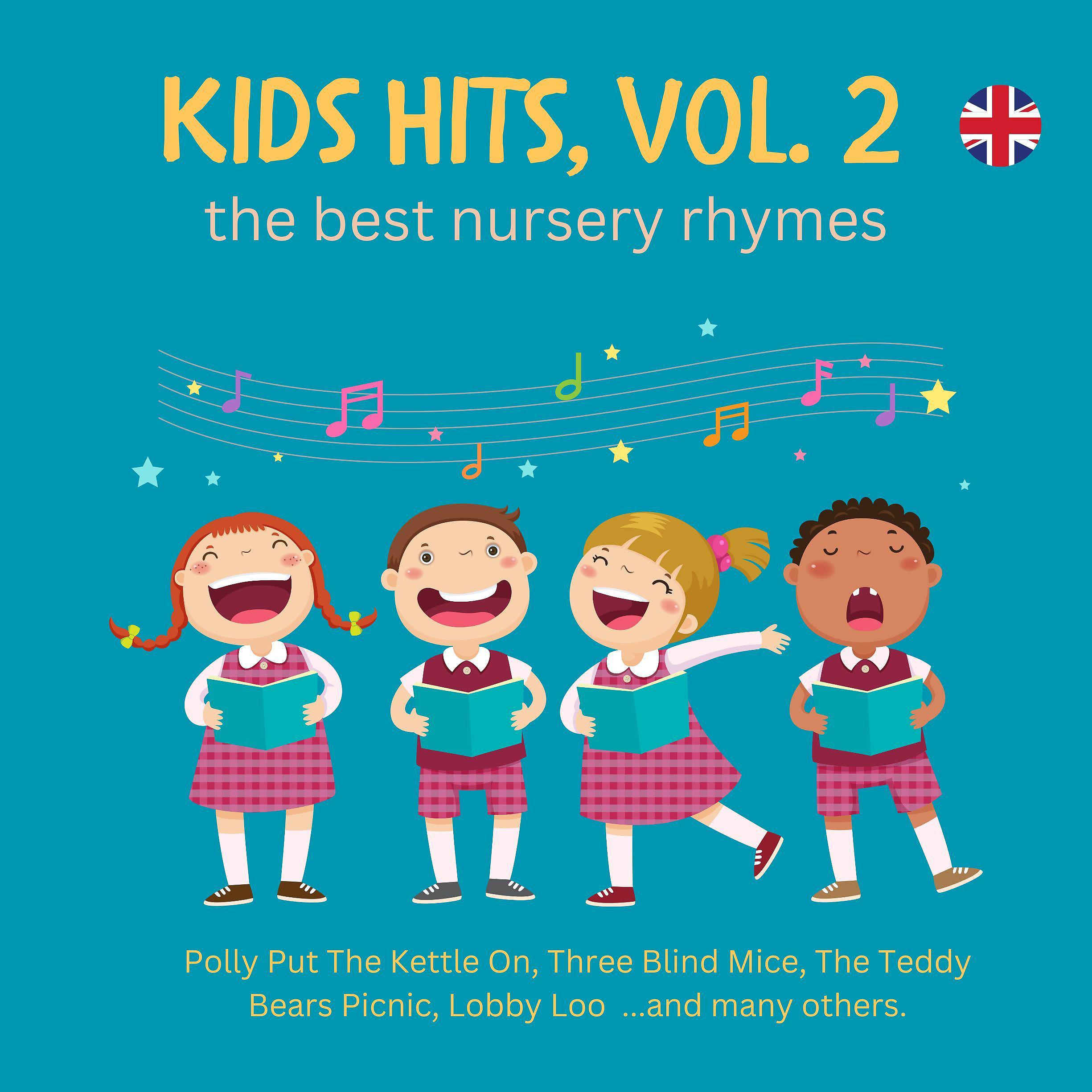 Постер альбома Kids Hits, Vol. 2