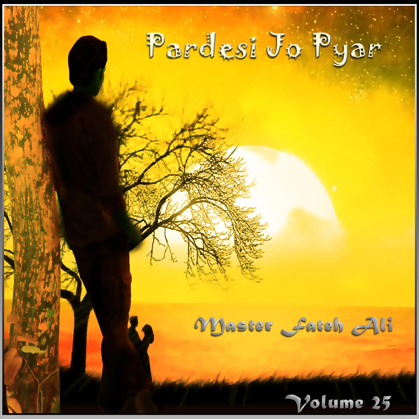 Master Fateh Ali - To Jahde Maroon Todi Dil