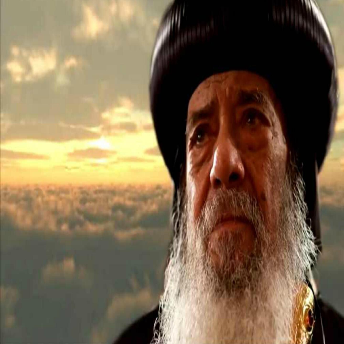 Pope Shenouda - El Mahaba 7