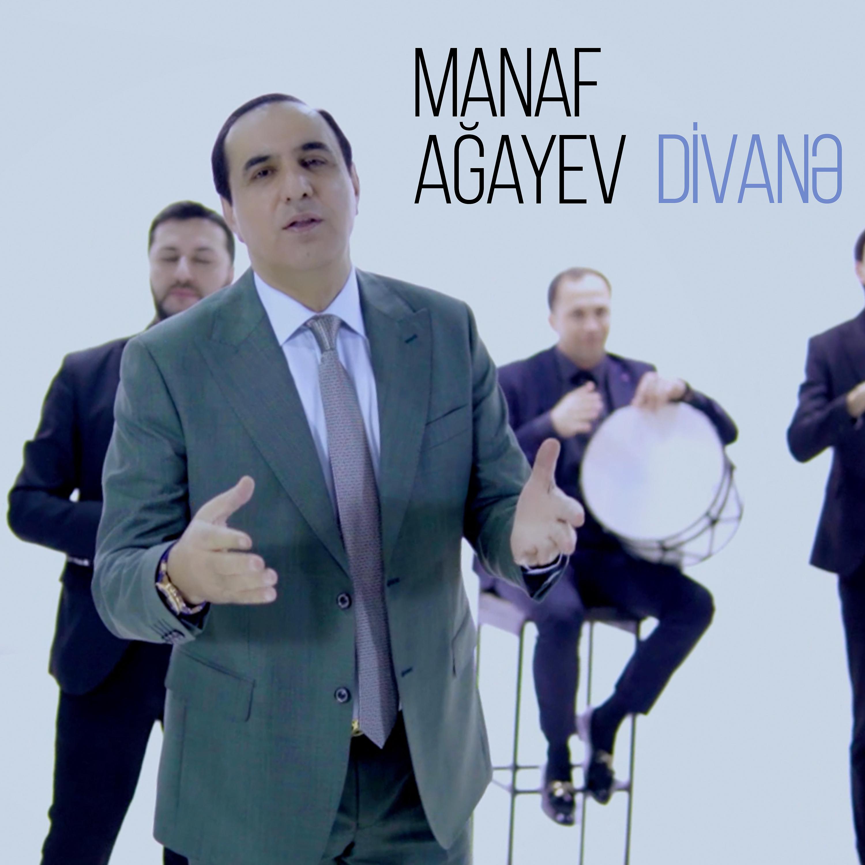 Постер альбома Divanə