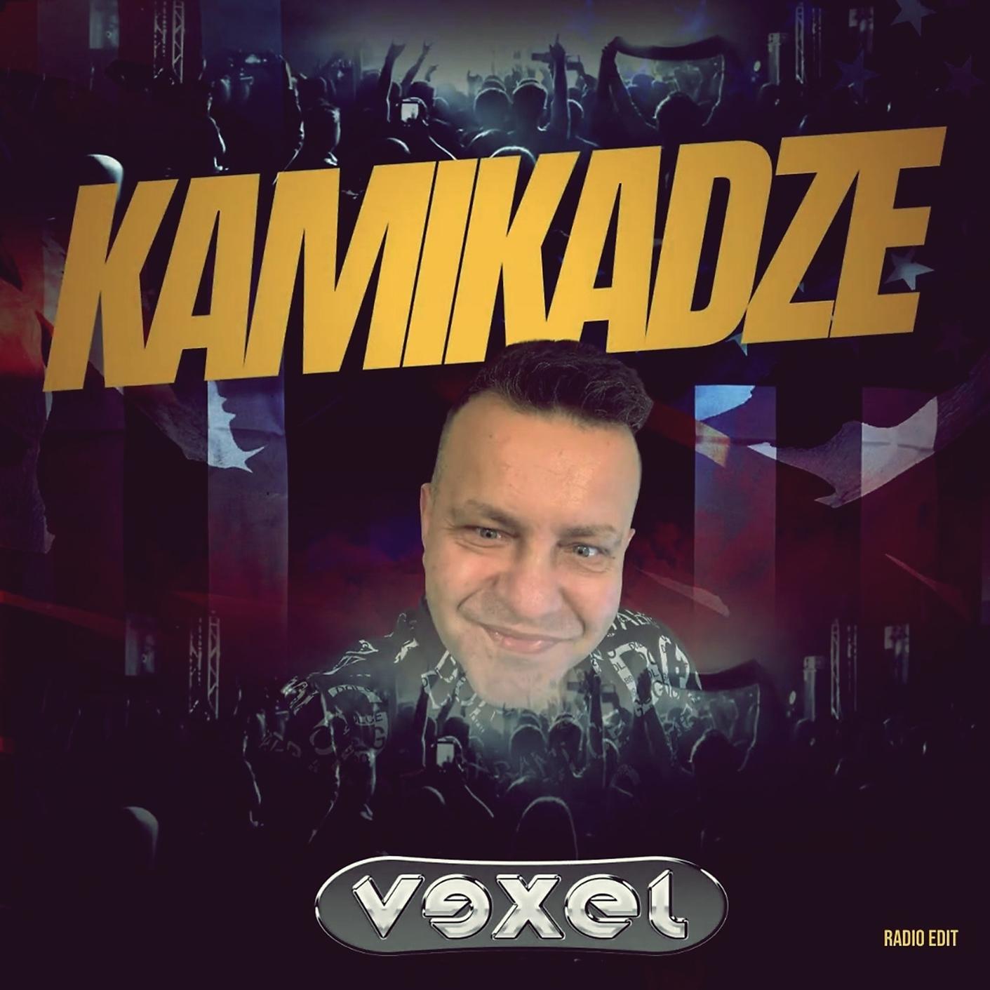 Постер альбома Kamikadze