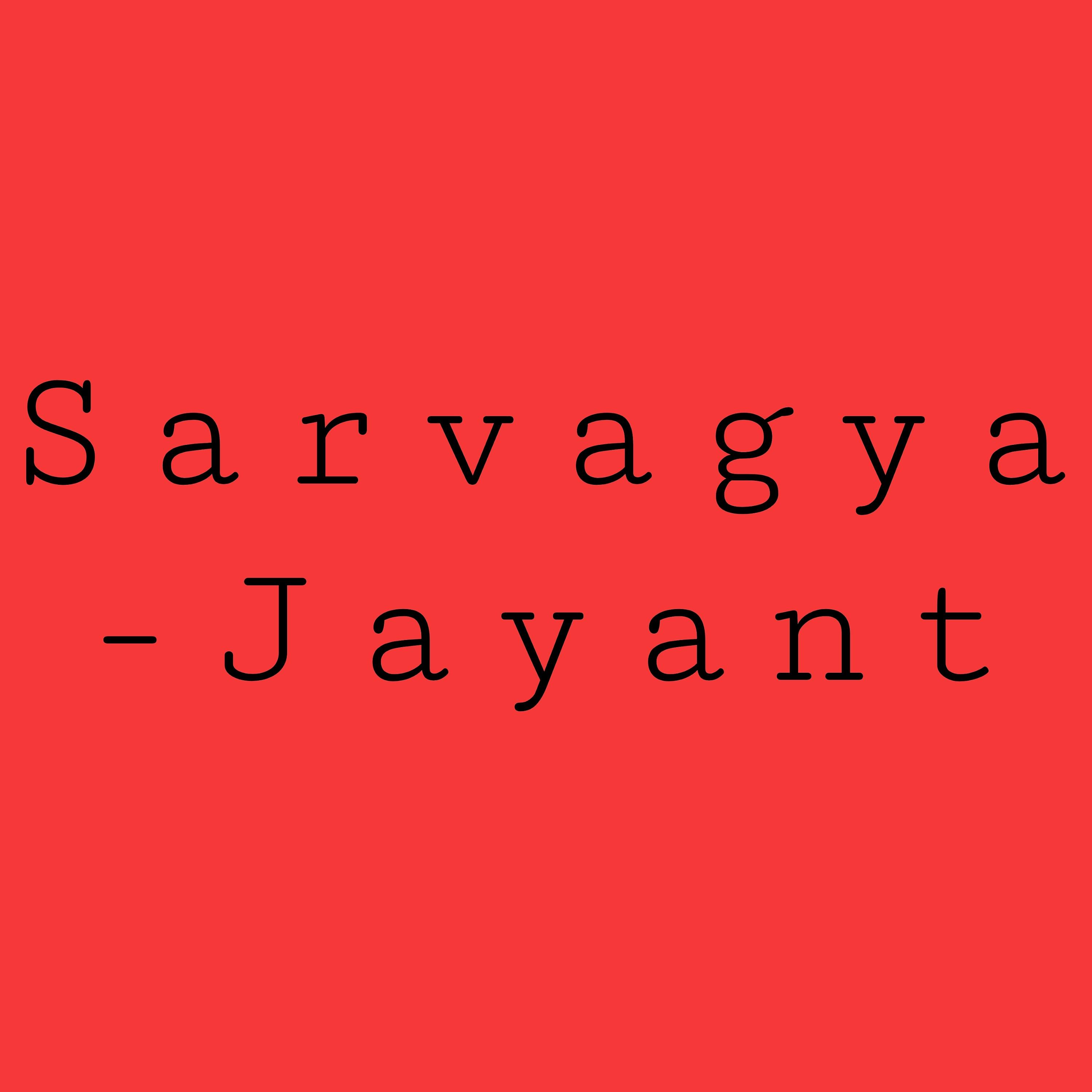 Постер альбома Sarvagya