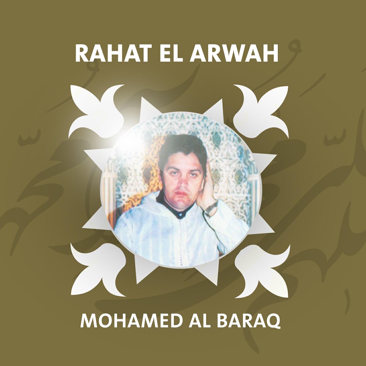 Mohamed Al Baraq - Rabona Allah