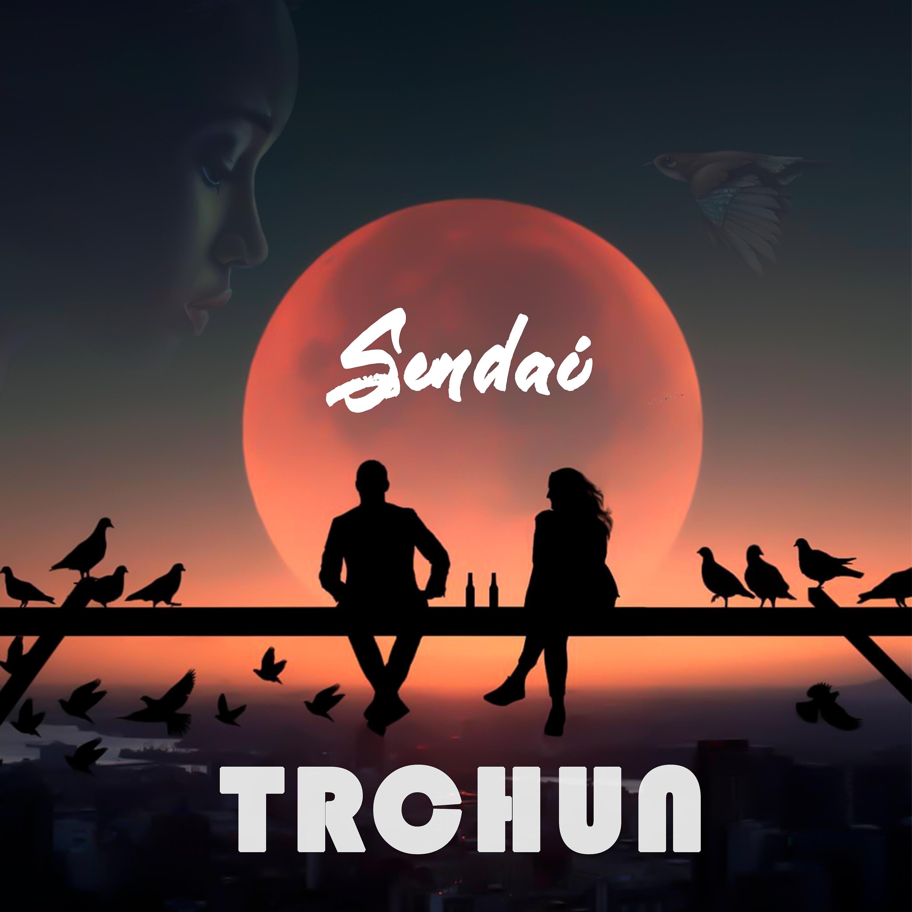 Постер альбома Trchun
