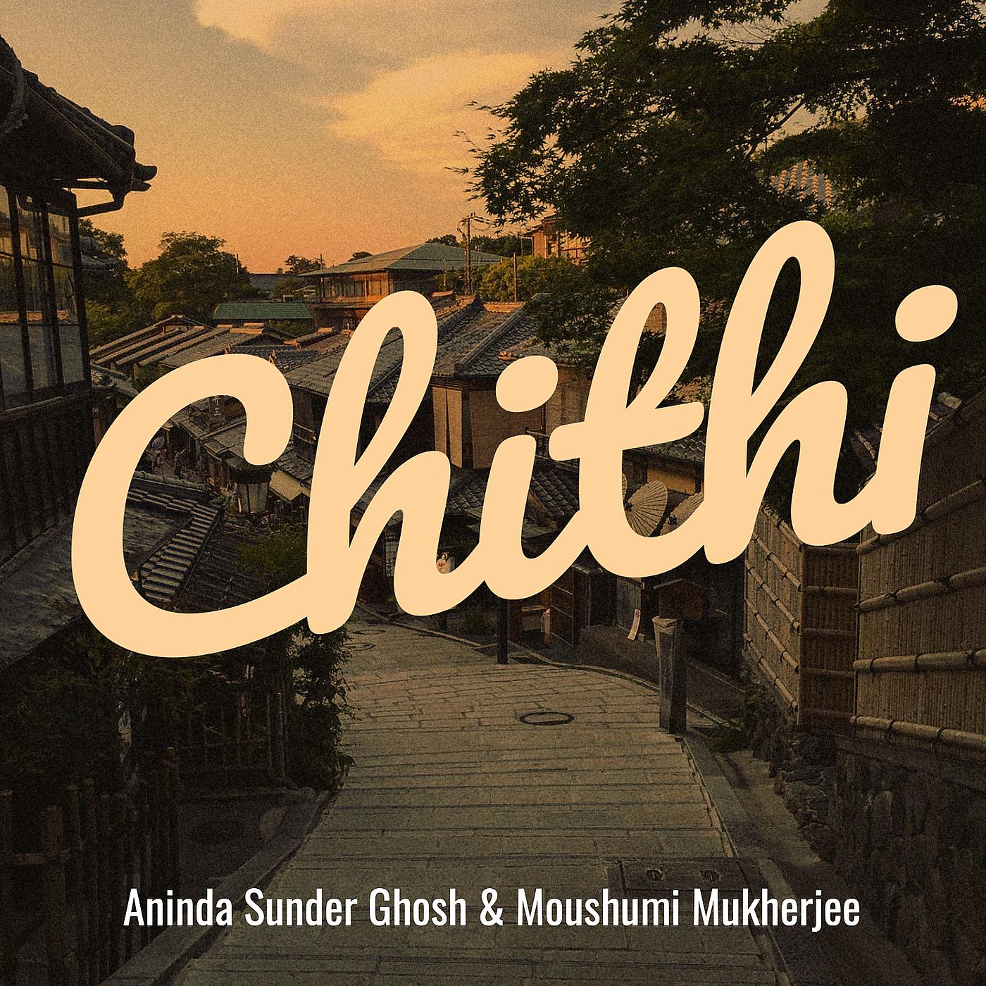 Постер альбома Chithi