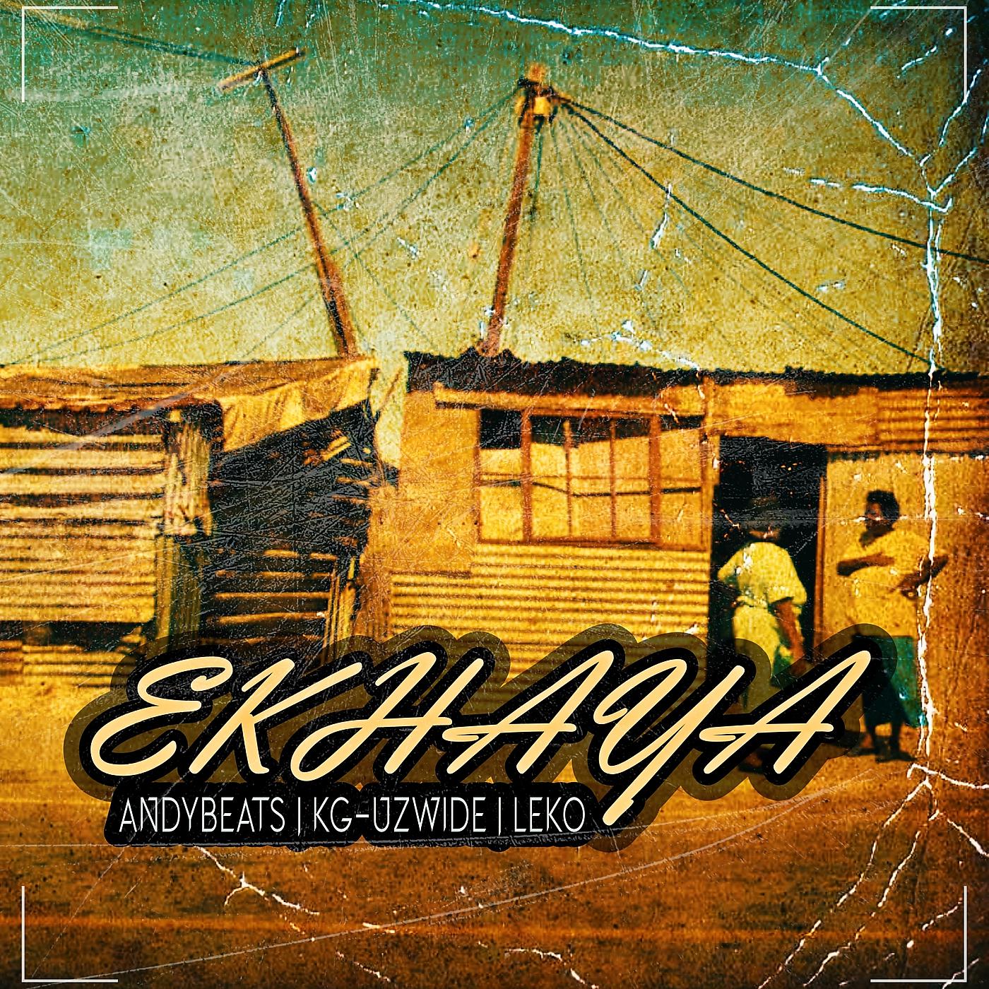 Постер альбома Ekhaya