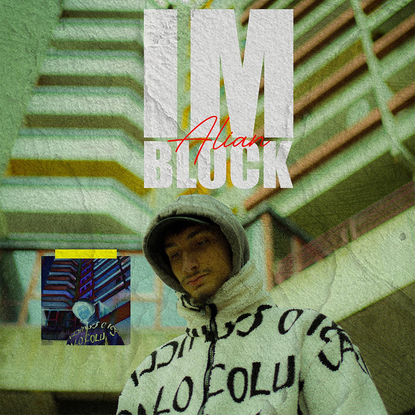 Постер альбома Im Block