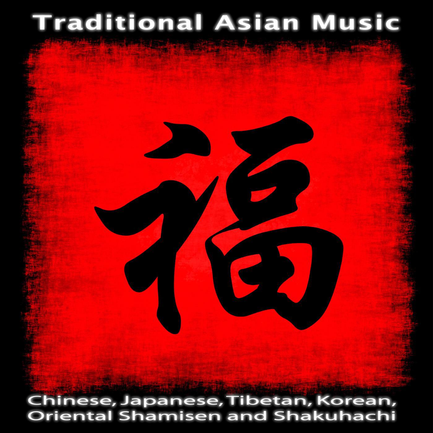 Asian Traditional Music - Thailand Traditonal Song