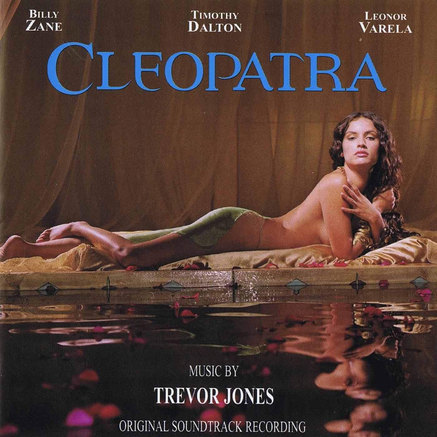 Trevor Jones - Rome Decrees