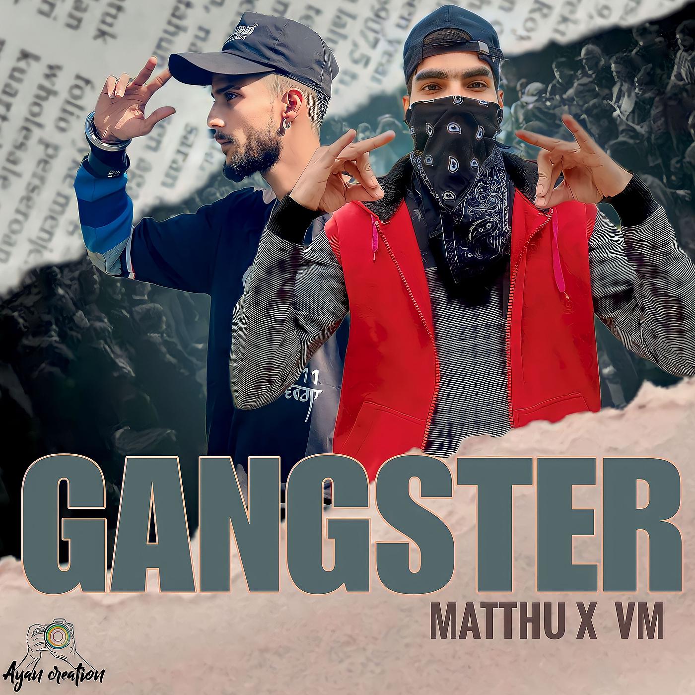 Постер альбома Gangster