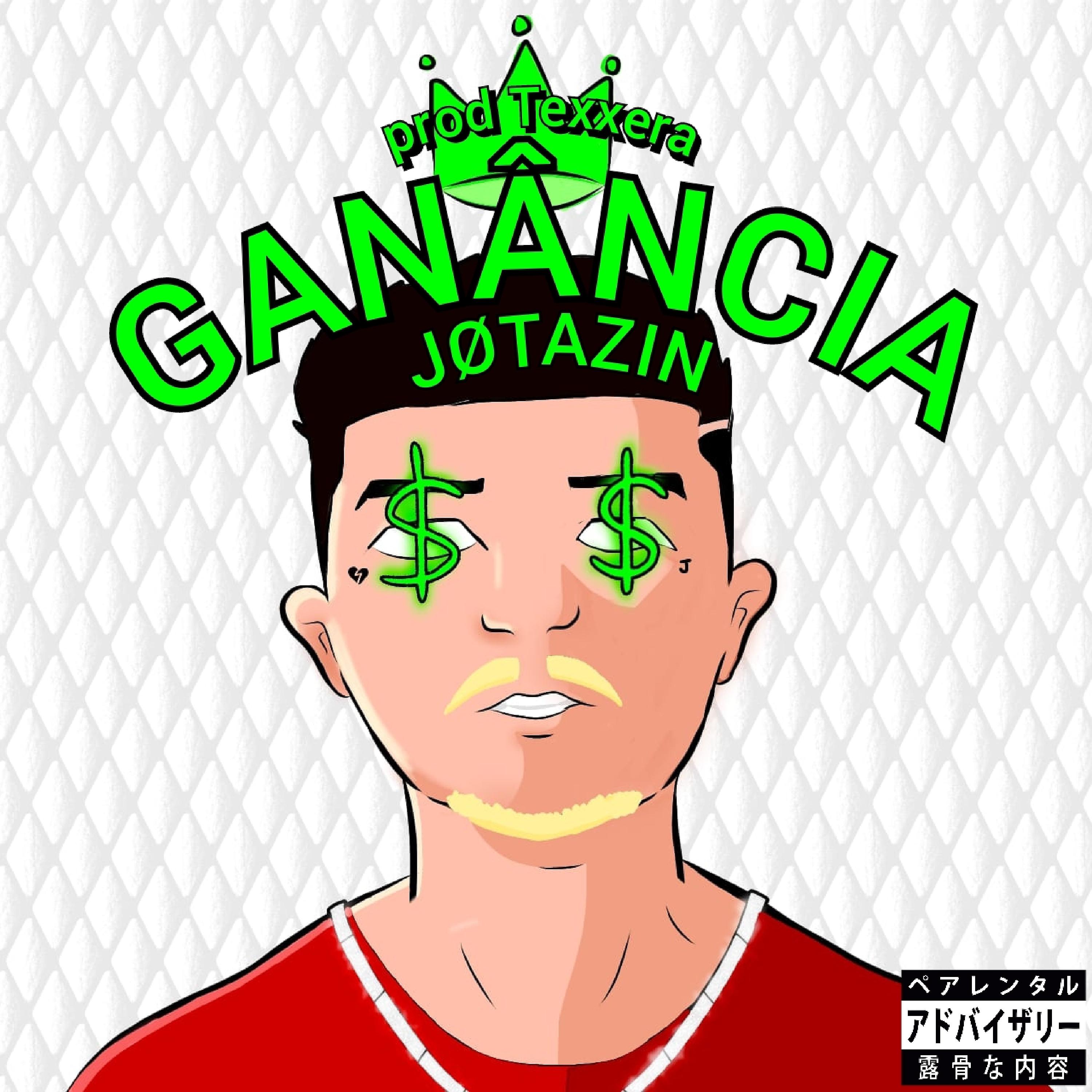 Постер альбома Ganância