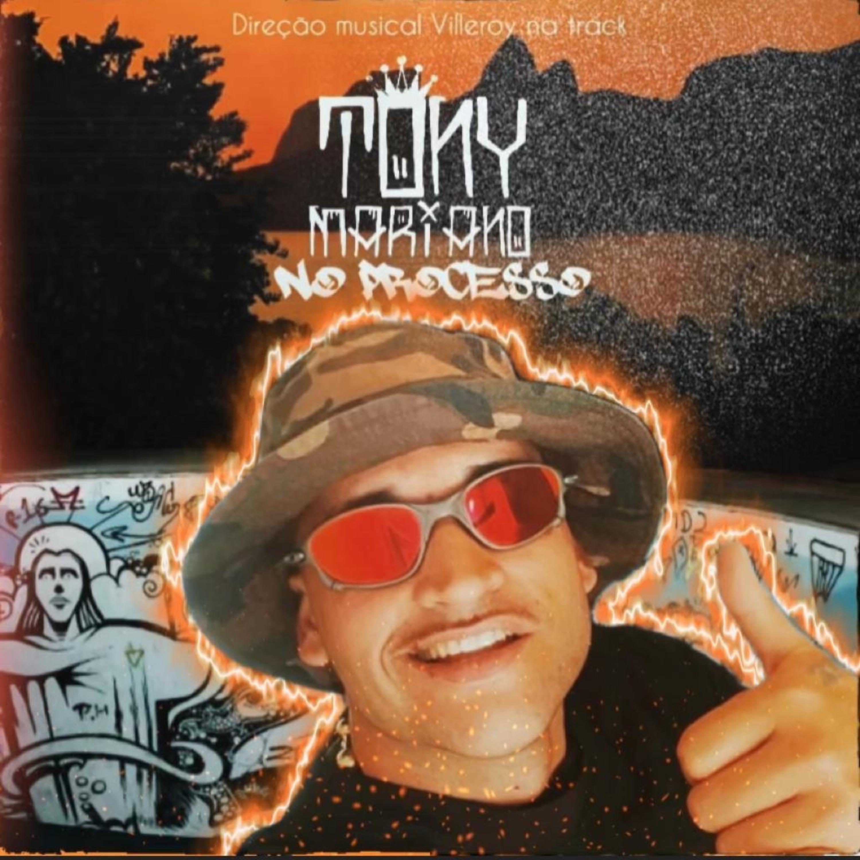 Постер альбома No Processo