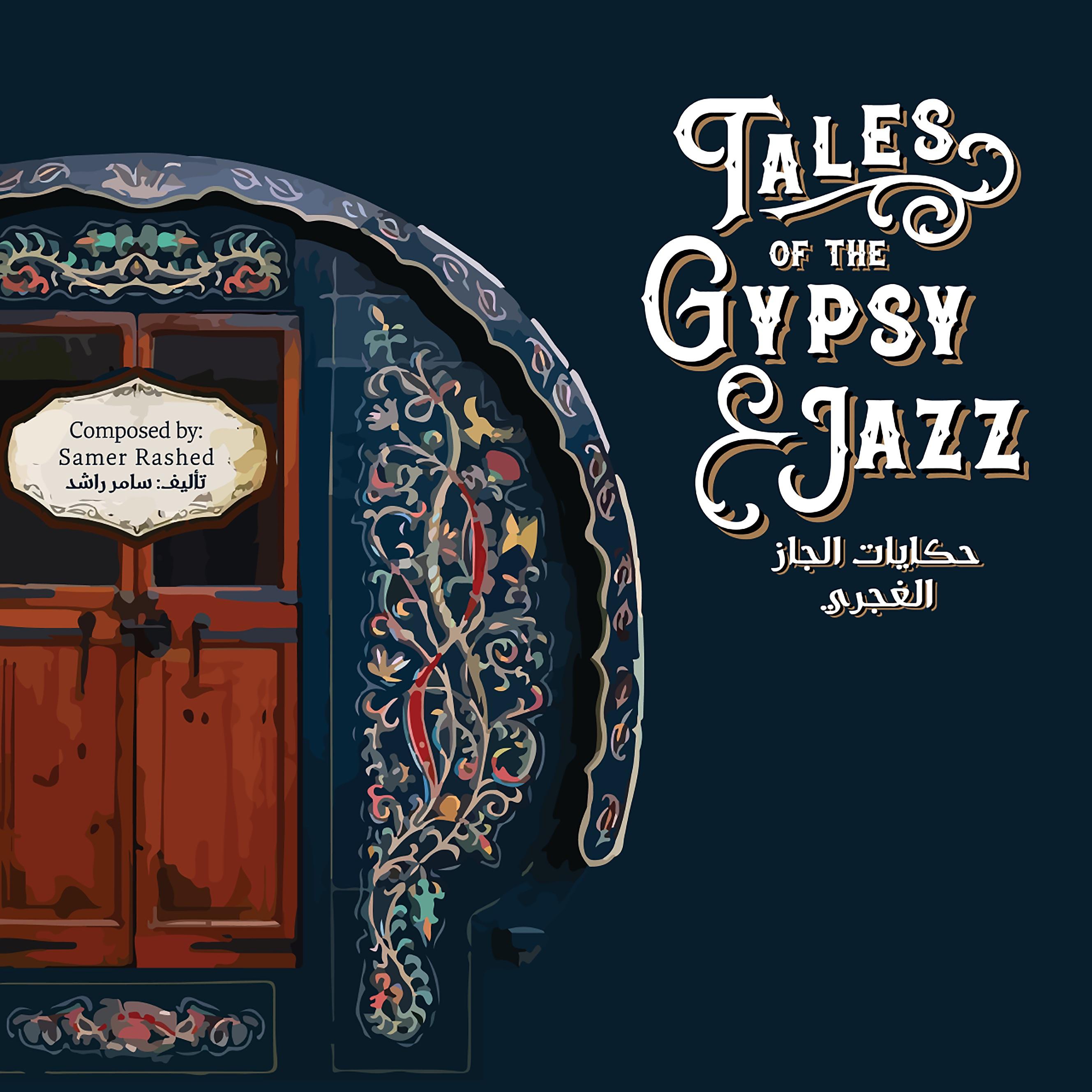 Постер альбома Tales of the Gypsy Jazz