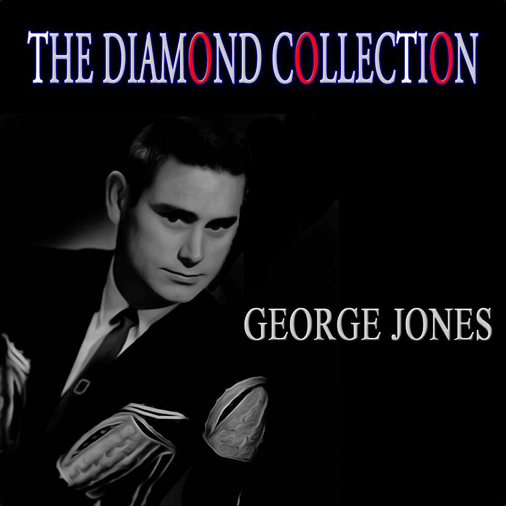 George Jones - If I Don't Love You (Grits Ain't Groceries) [Remastered]