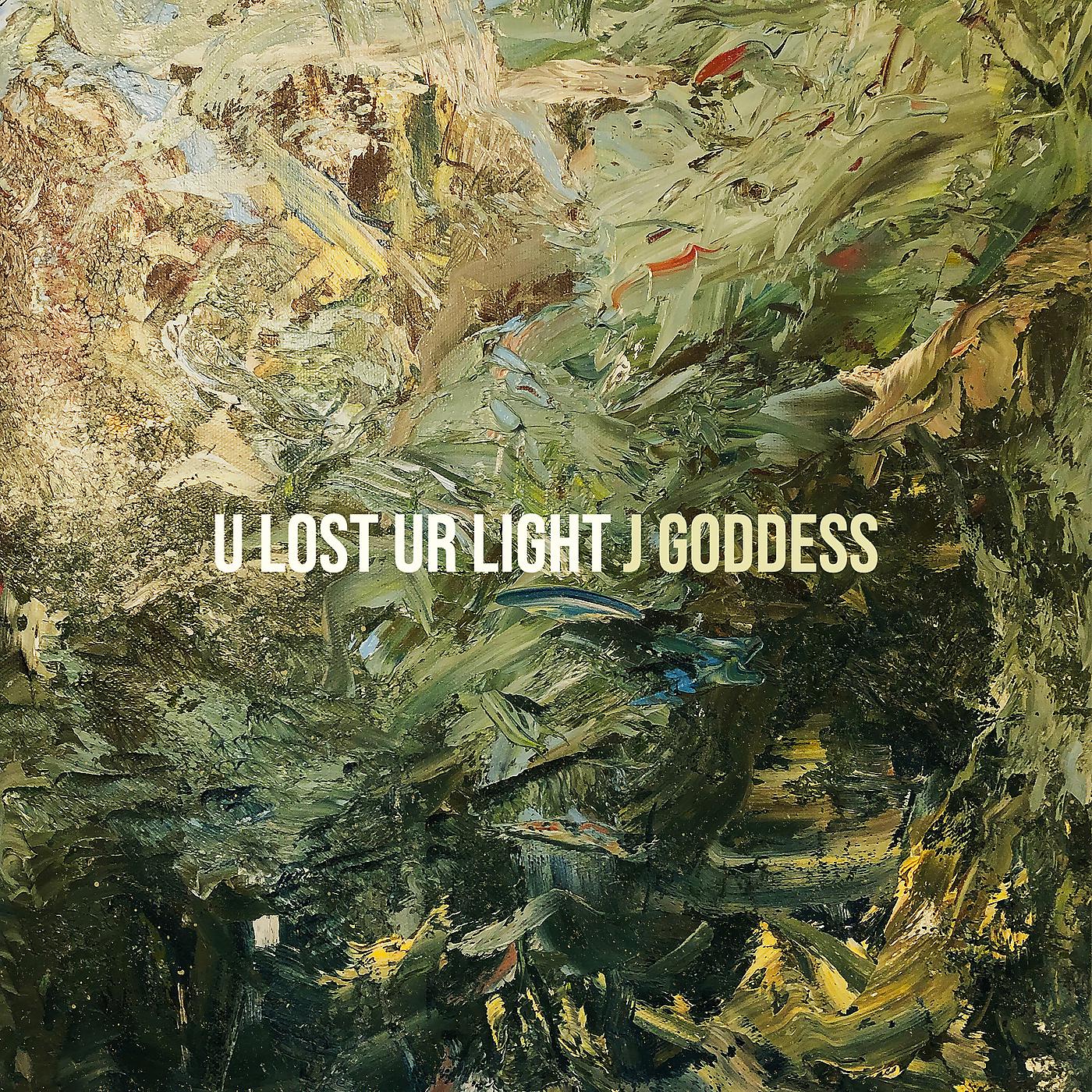 Постер альбома U Lost Ur Light