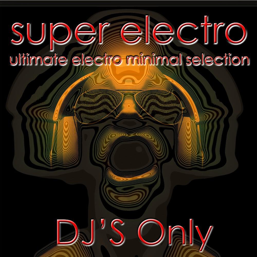 Ki - Lo - Kilo (Key Gee Mix)