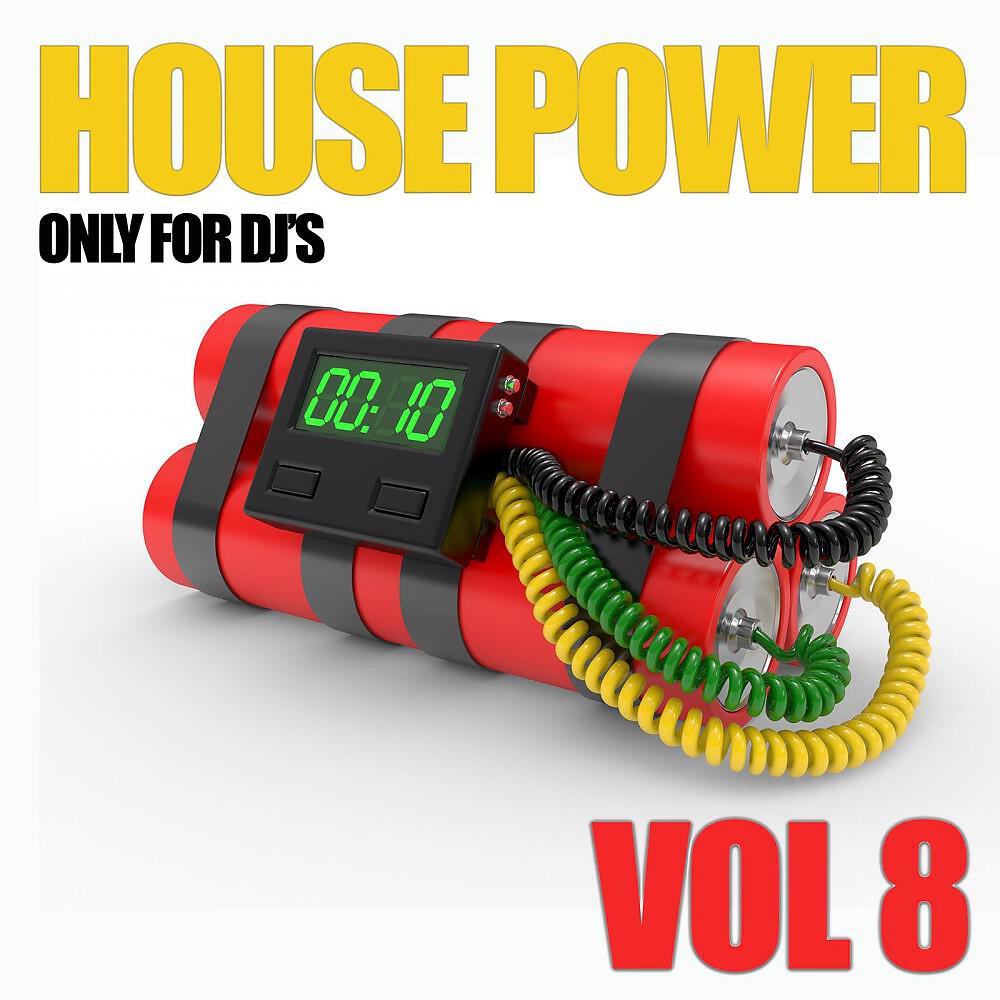 Antartic White - The Judgement Party (Stardreamers House Mix)